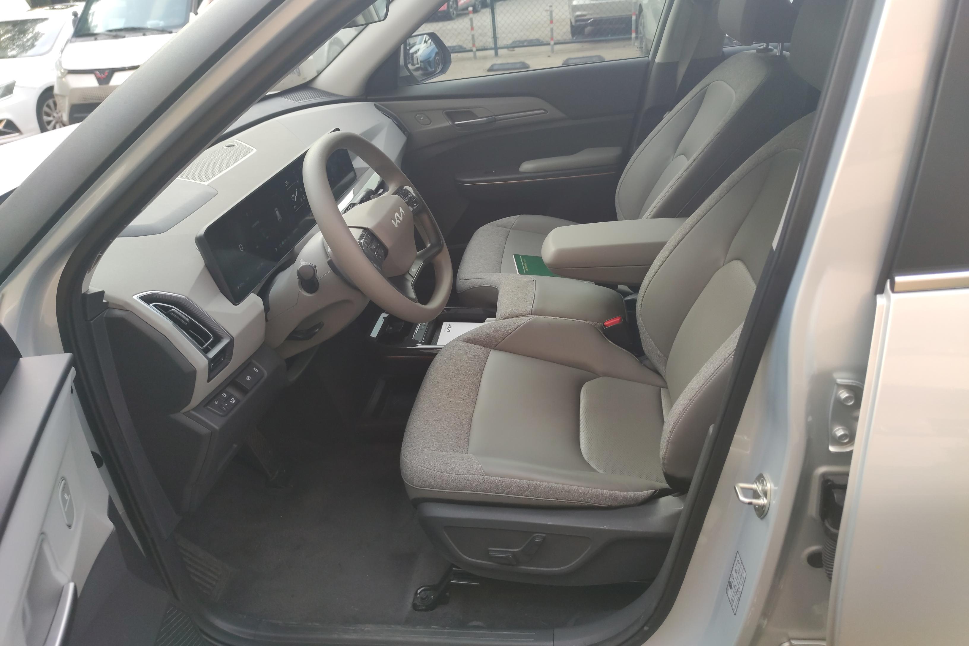 Kia EV5 2023 image de voiture #23