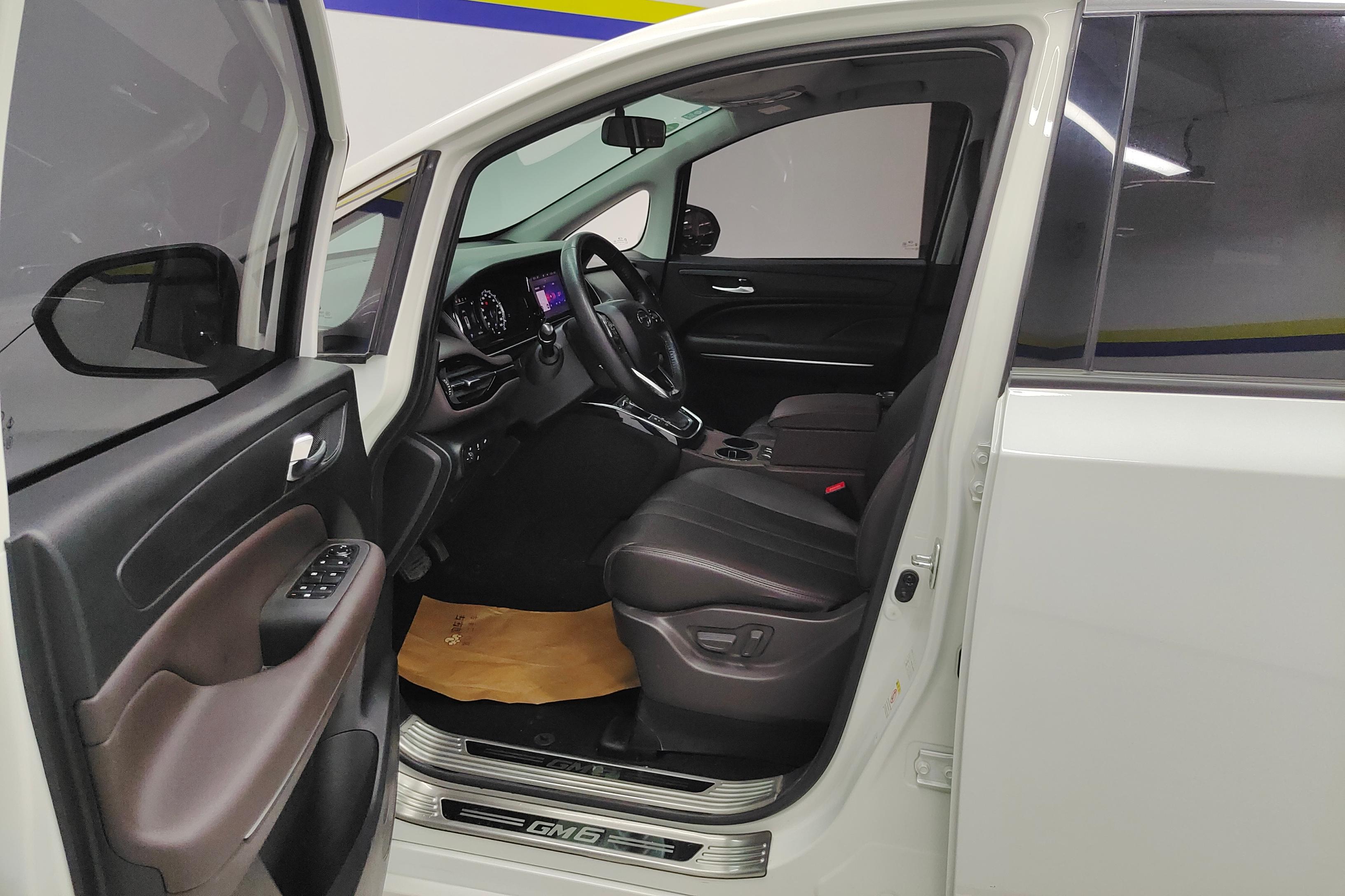 GAC Trumpchi M6 2020 #23 GAC Trumpchi M6 2020 immagine di auto #23