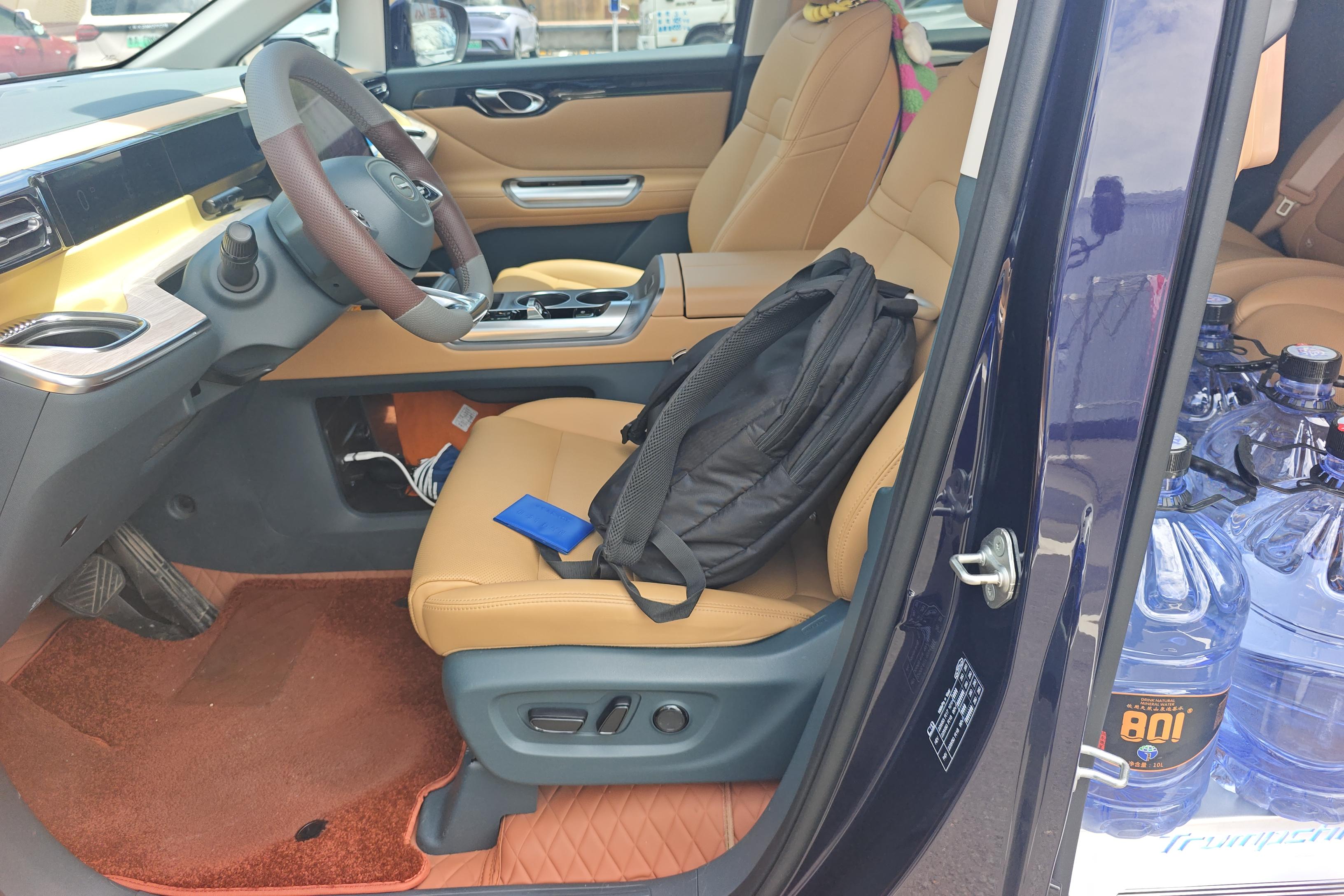 GAC Trumpchi E8 2023 car image #23