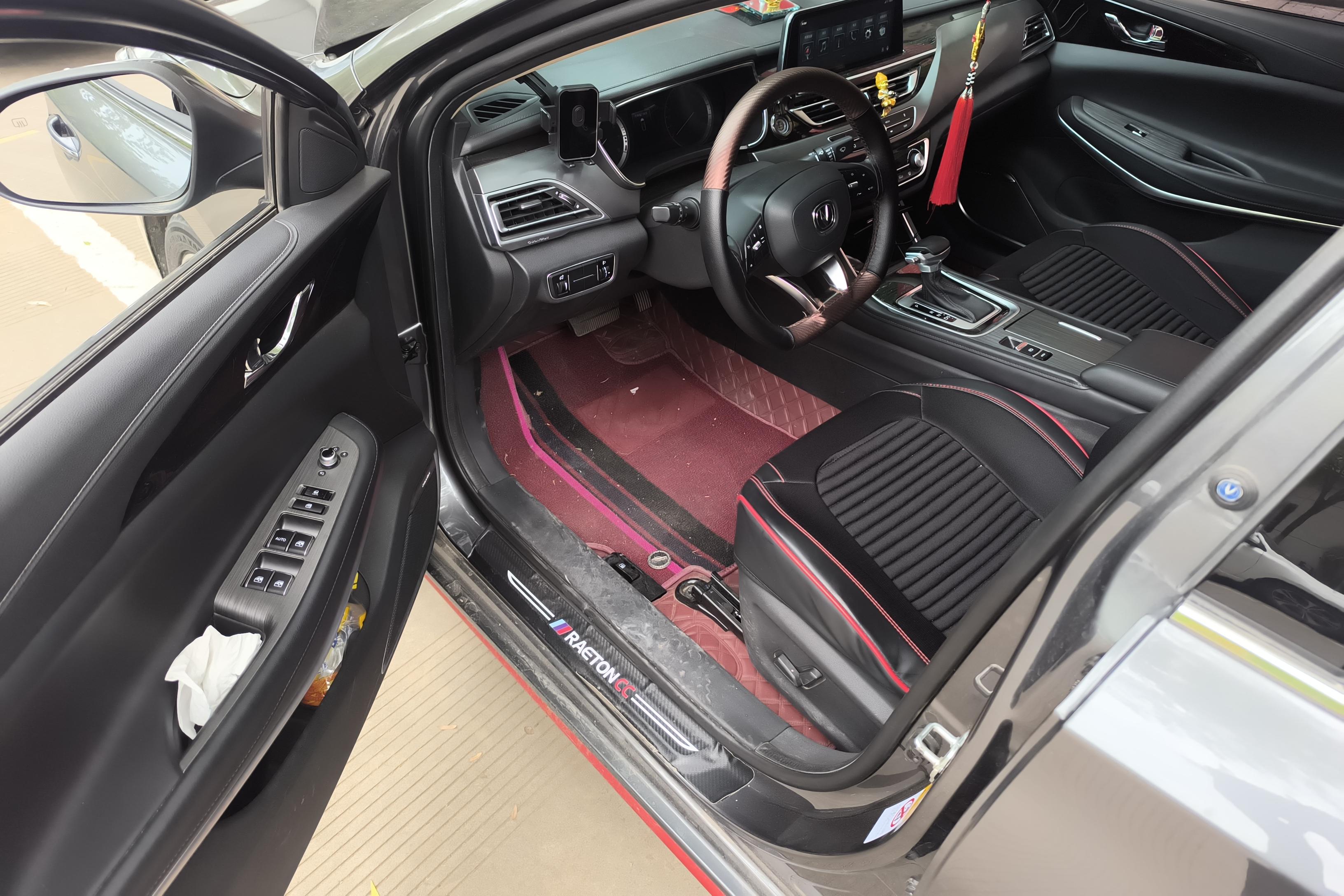 长安 锐程CC 2020 #23 长安 锐程CC 2020 汽车图片 #23