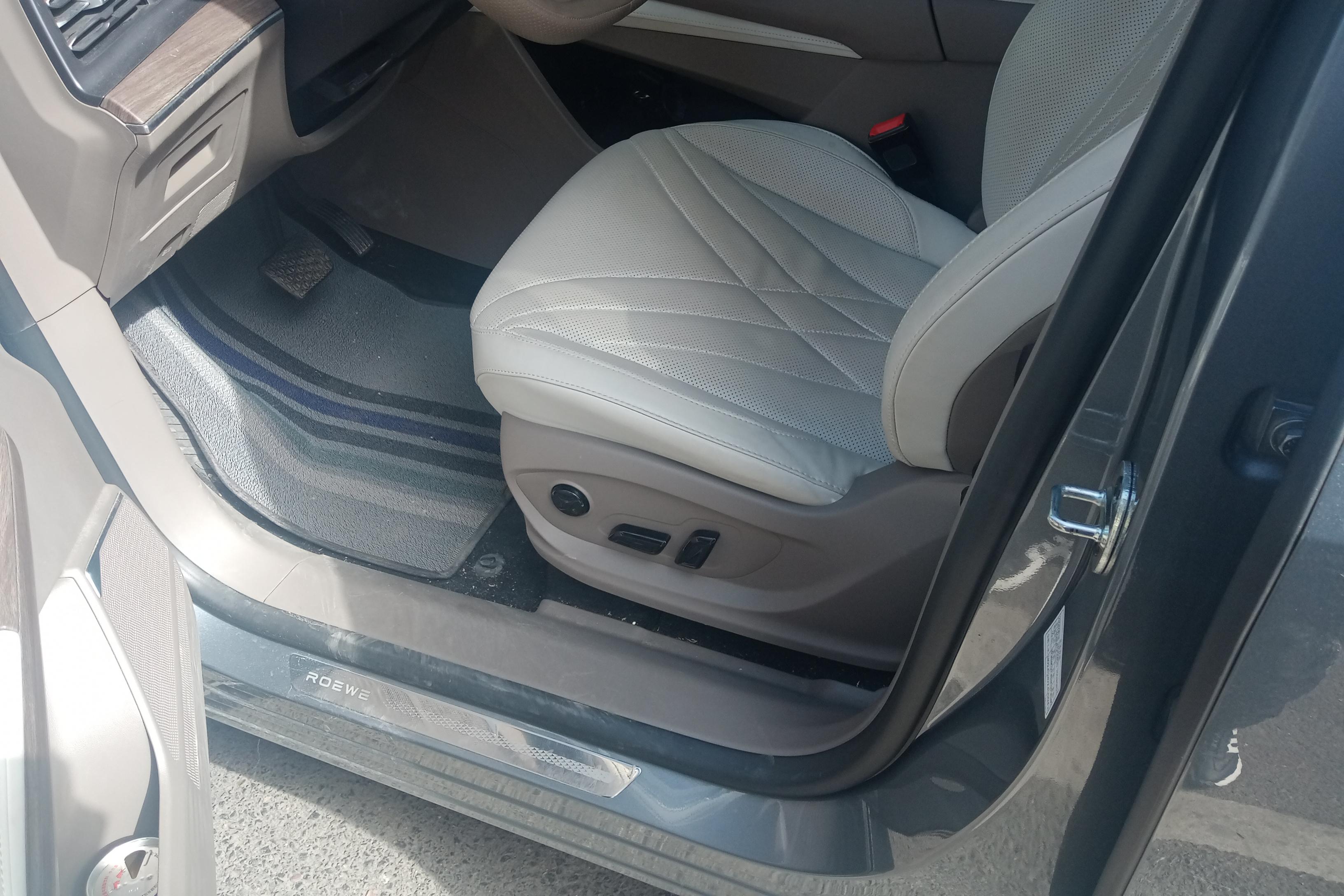 Roewe RX9 2023 image de voiture #23