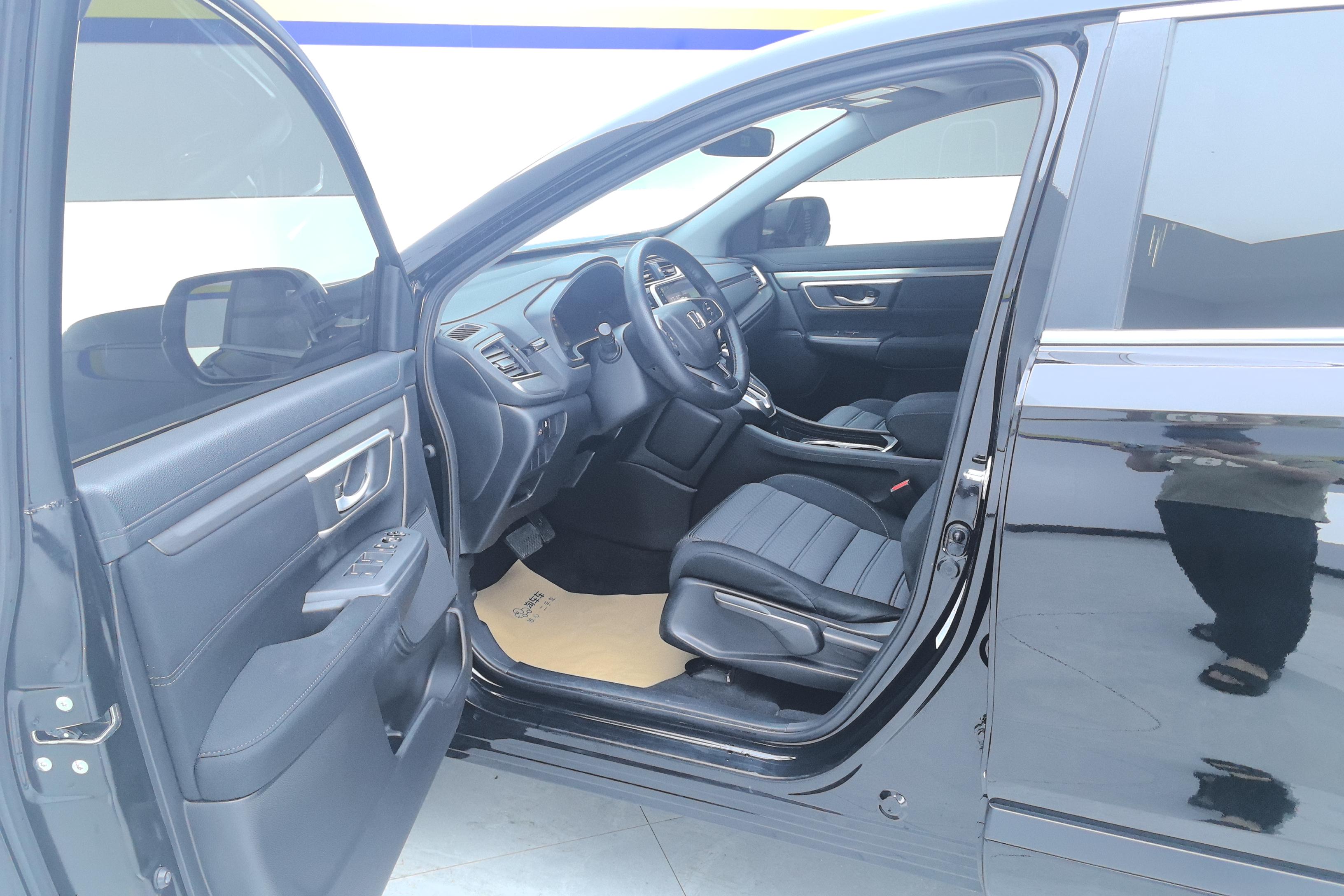 Honda Breeze 2020 #23 Honda Breeze 2020 car image #23