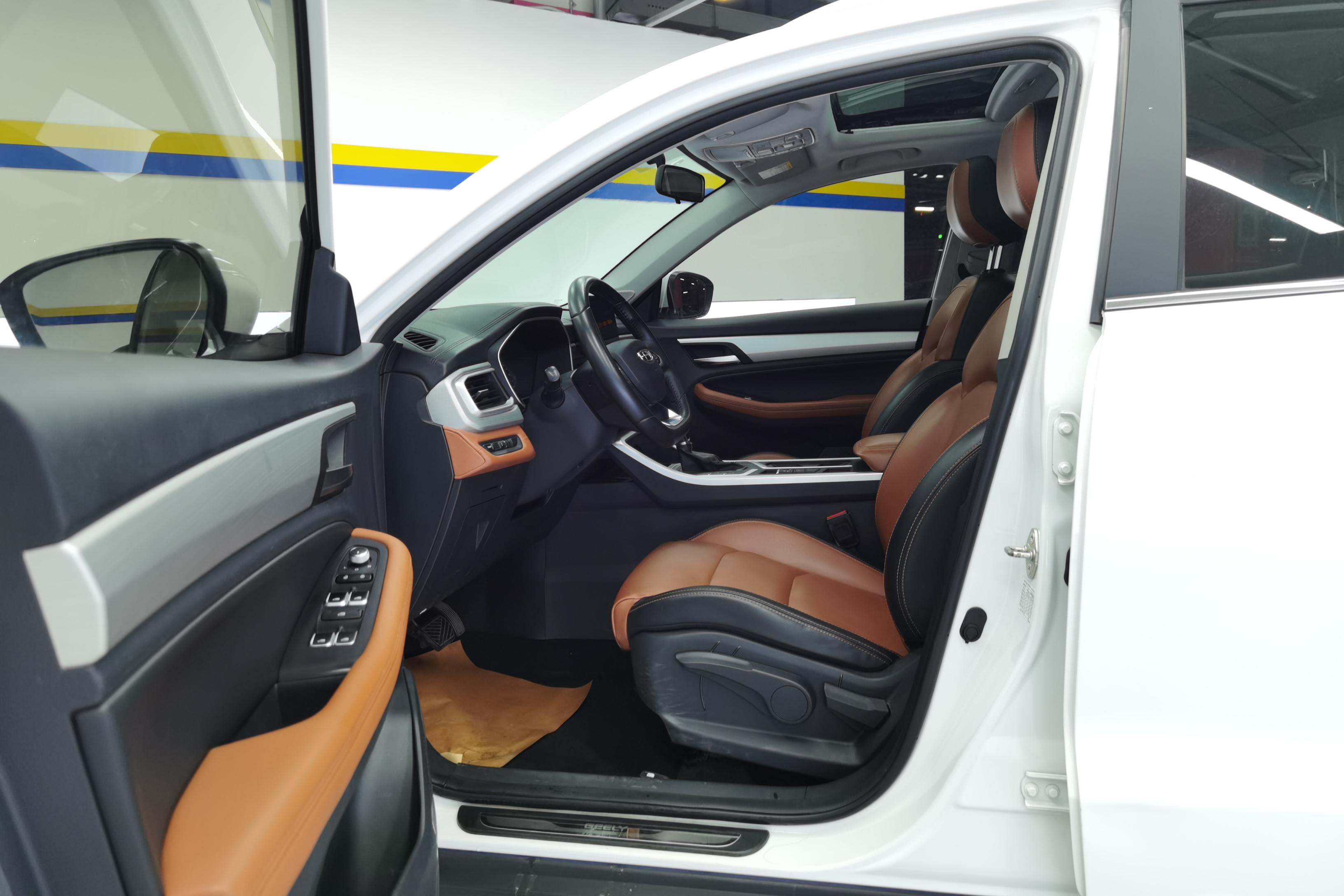 GEELY Vision 2020 #23 GEELY Vision 2020 car image #23