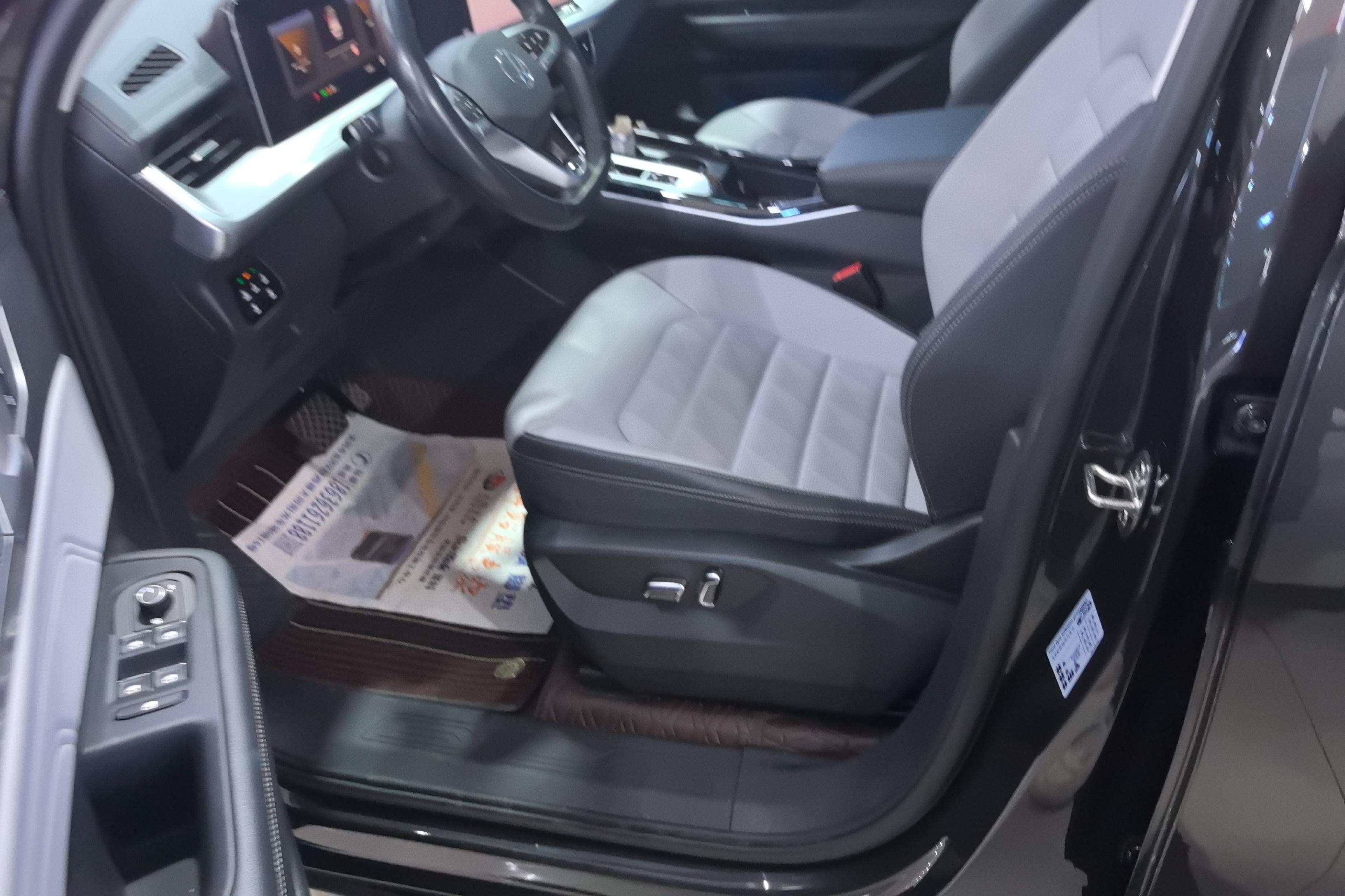 Volkswagen Tavendor 2023 #23 Volkswagen Tavendor 2023 car image #23