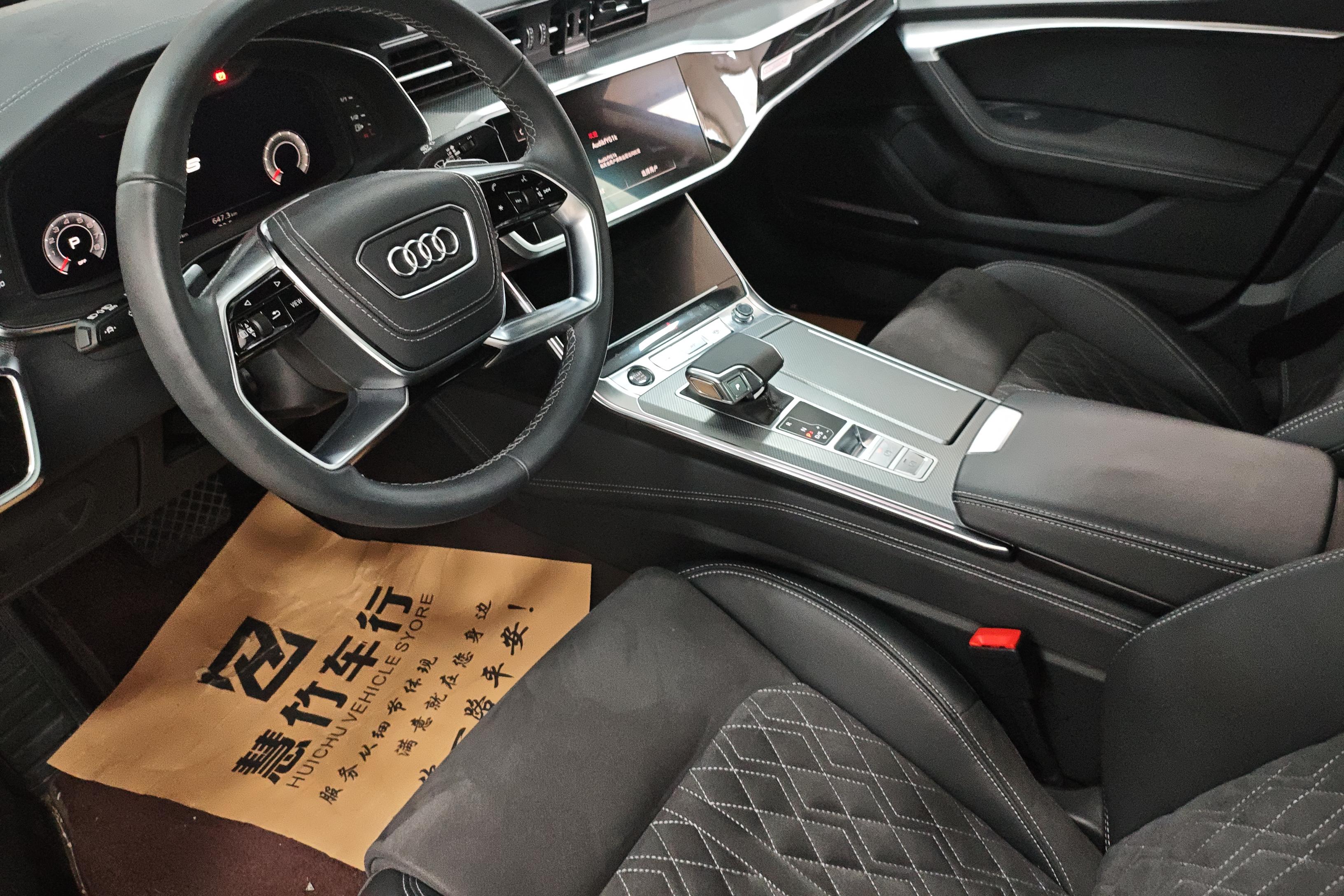 Audi A7L 2024 #23 Audi A7L 2024 car image #23