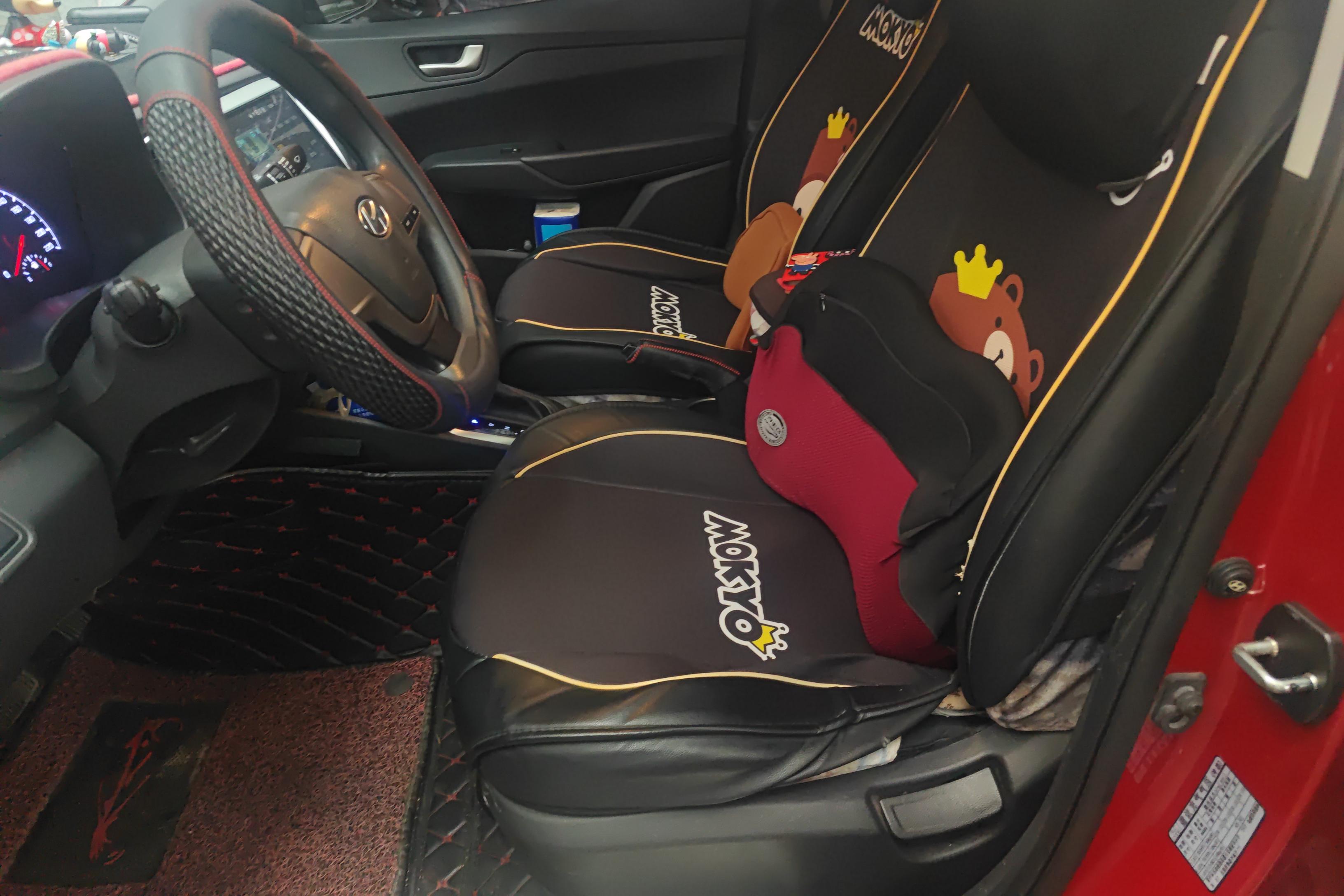 Hyundai Verna 2016 #23 Hyundai Verna 2016 car image #23