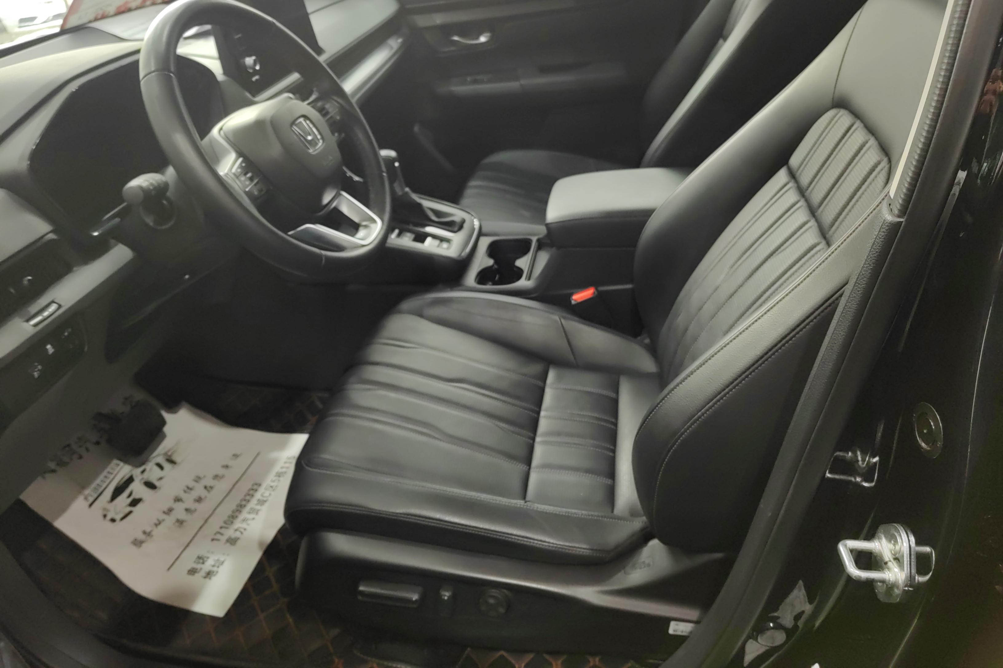 Honda Breeze 2023 car image #23