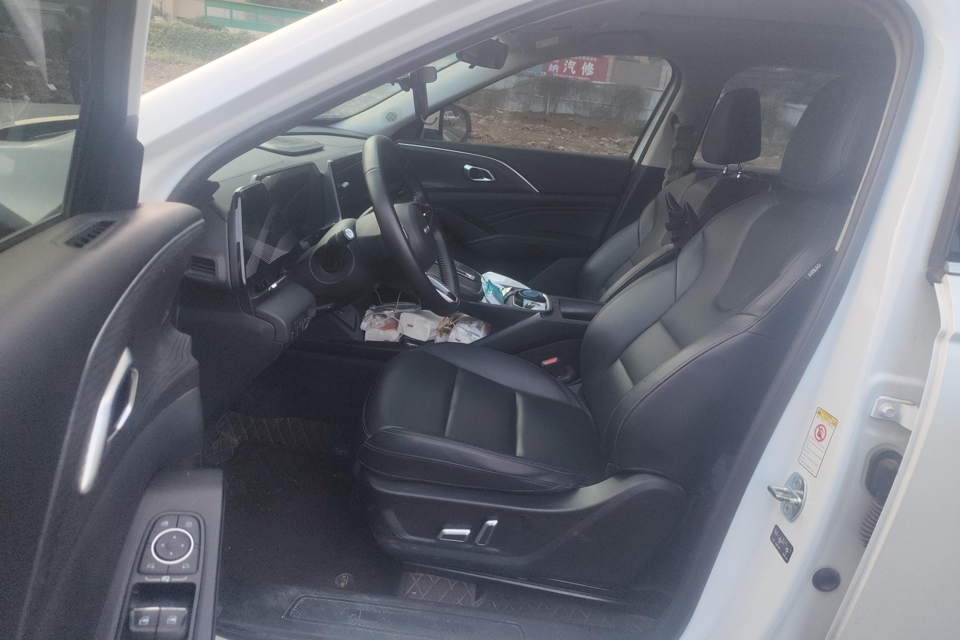 Haval Fierce Dragon MAX 2023 #23 Haval Fierce Dragon MAX 2023 car image #23