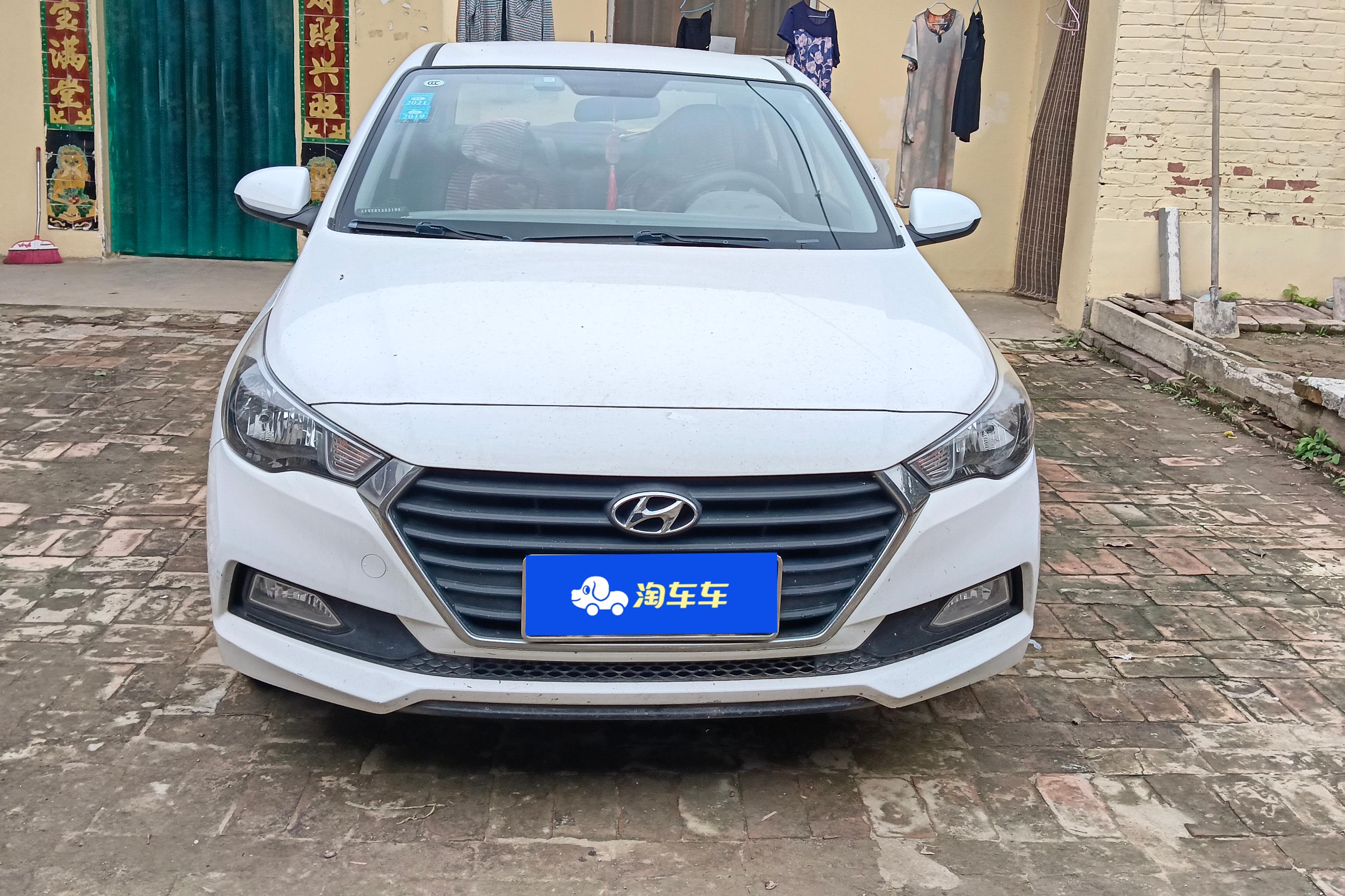 Hyundai Verna 2017 car image #23