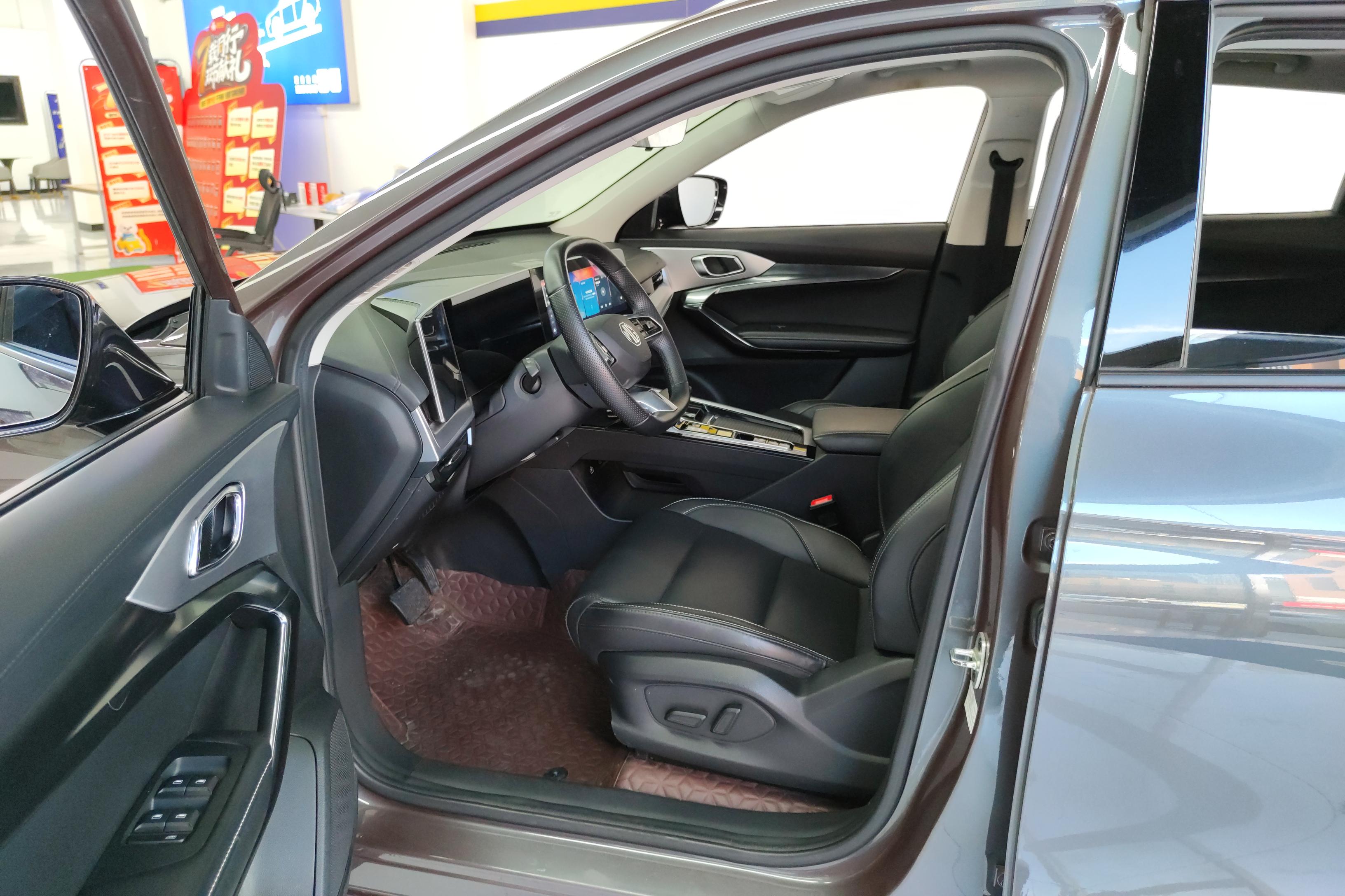 MG ES5 2022 car image #23