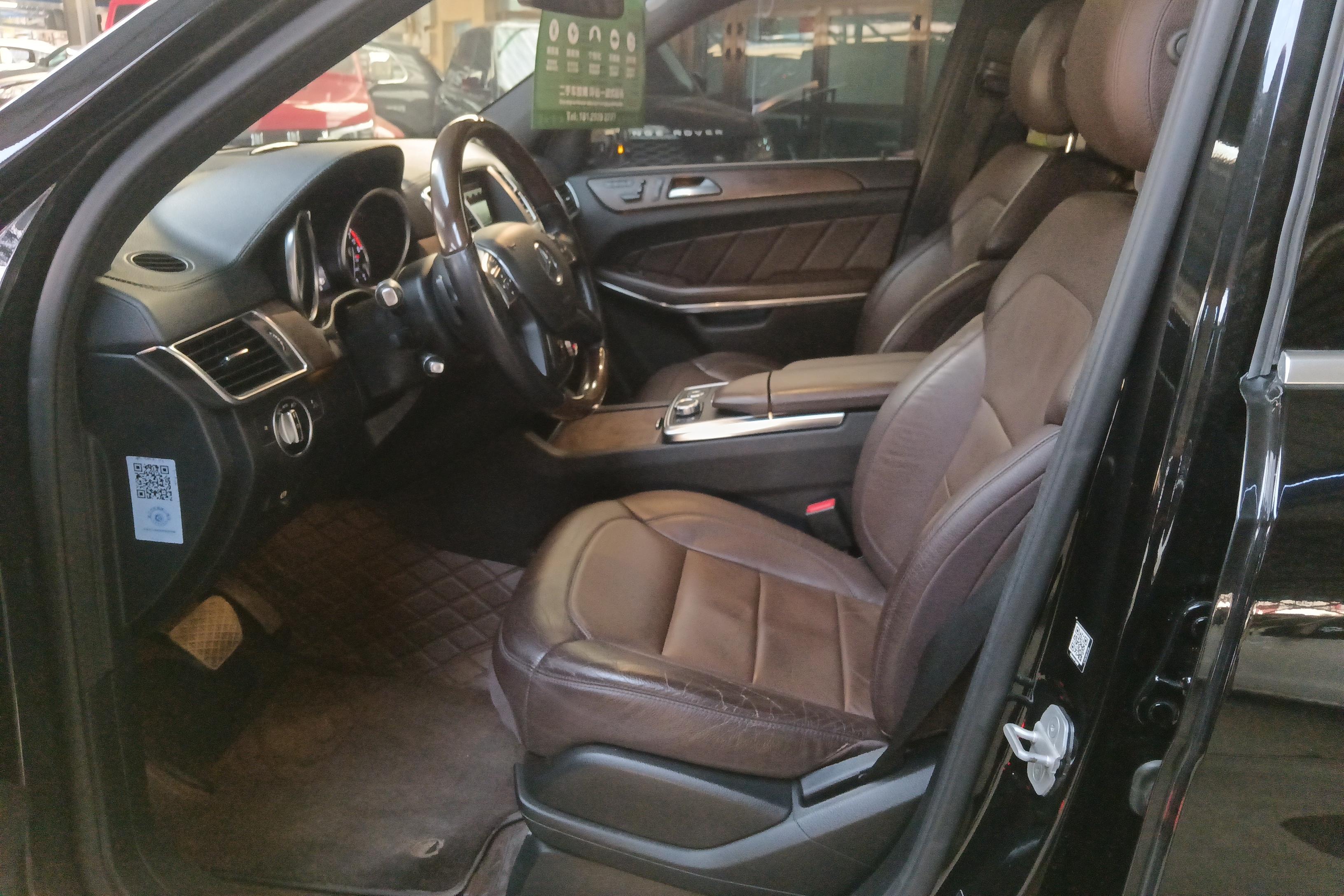 Mercedes-Benz GL Class 2015 #23 Mercedes-Benz GL Class 2015 car image #23