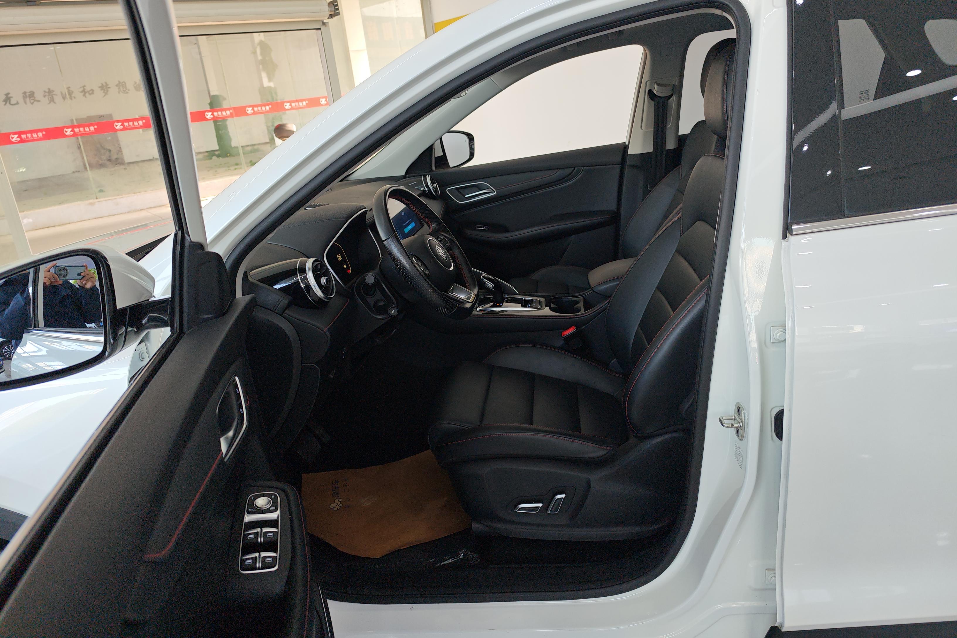 MG Pilot New Energy 2021 #23 MG Pilot New Energy 2021 car image #23