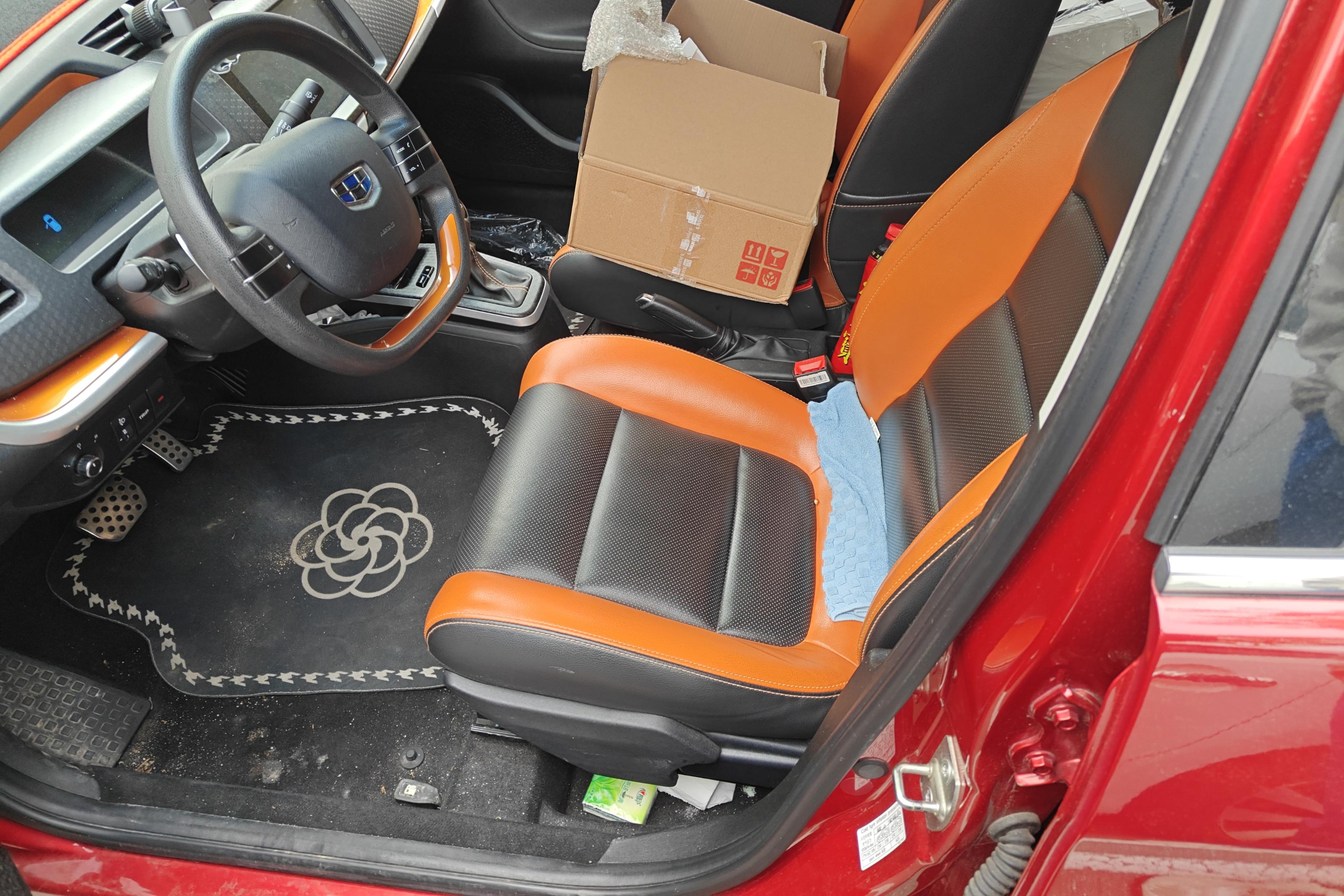 GEELY Vision X1 2017 car image #23