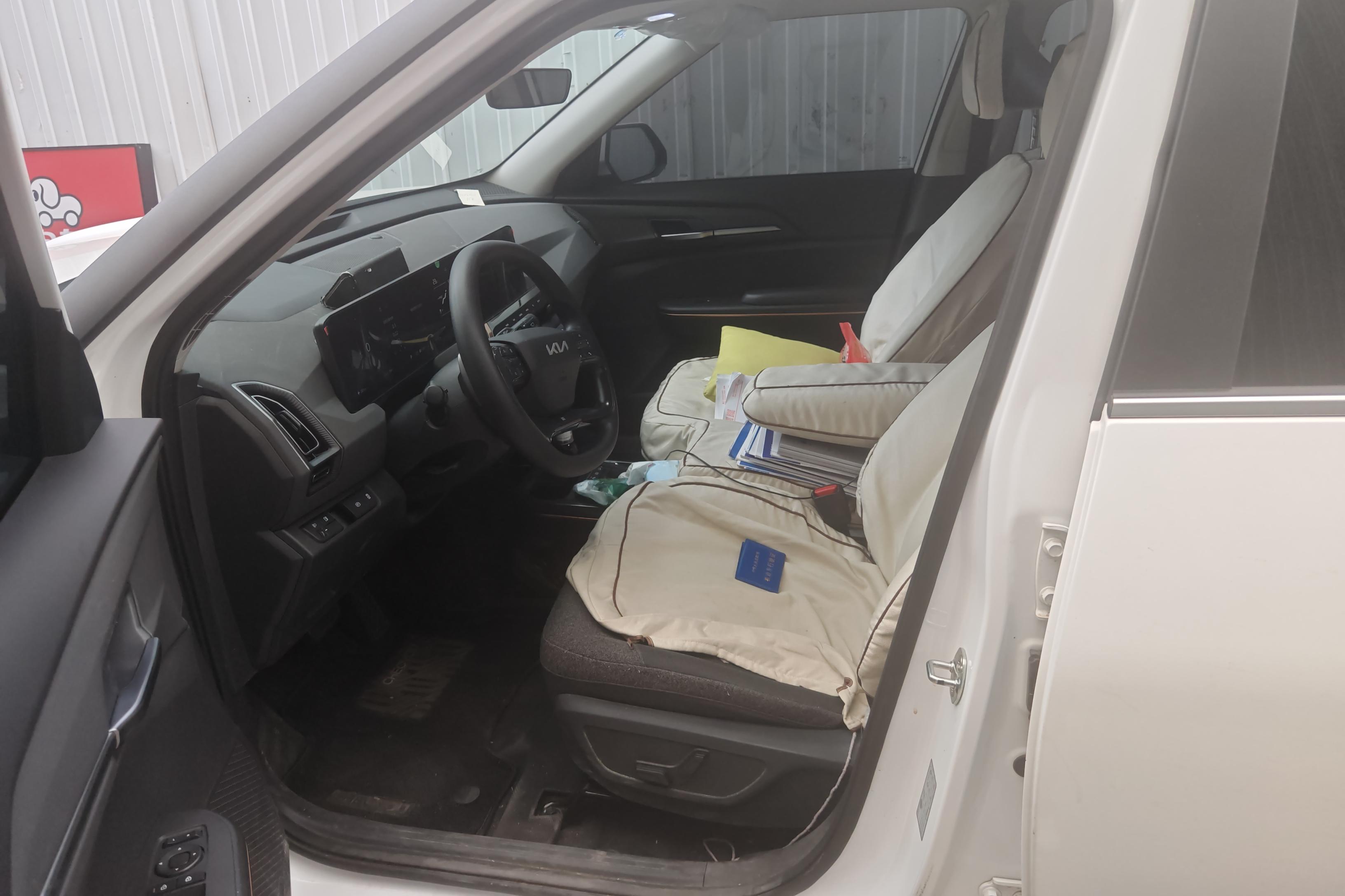 起亚 起亚EV5 2023 汽车图片 #23