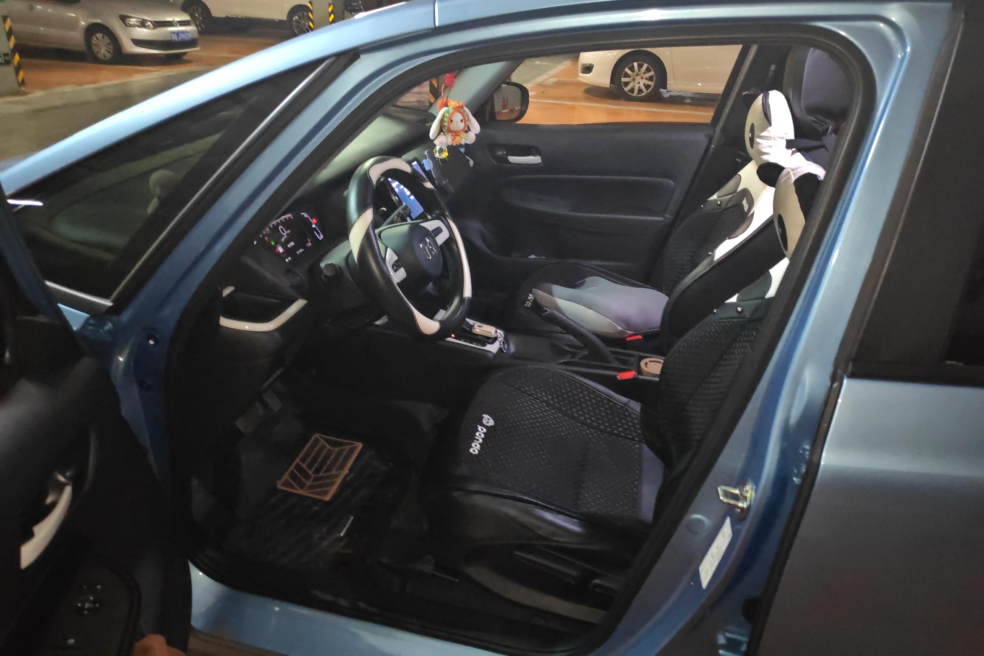 Honda Fit 2022 car image #23