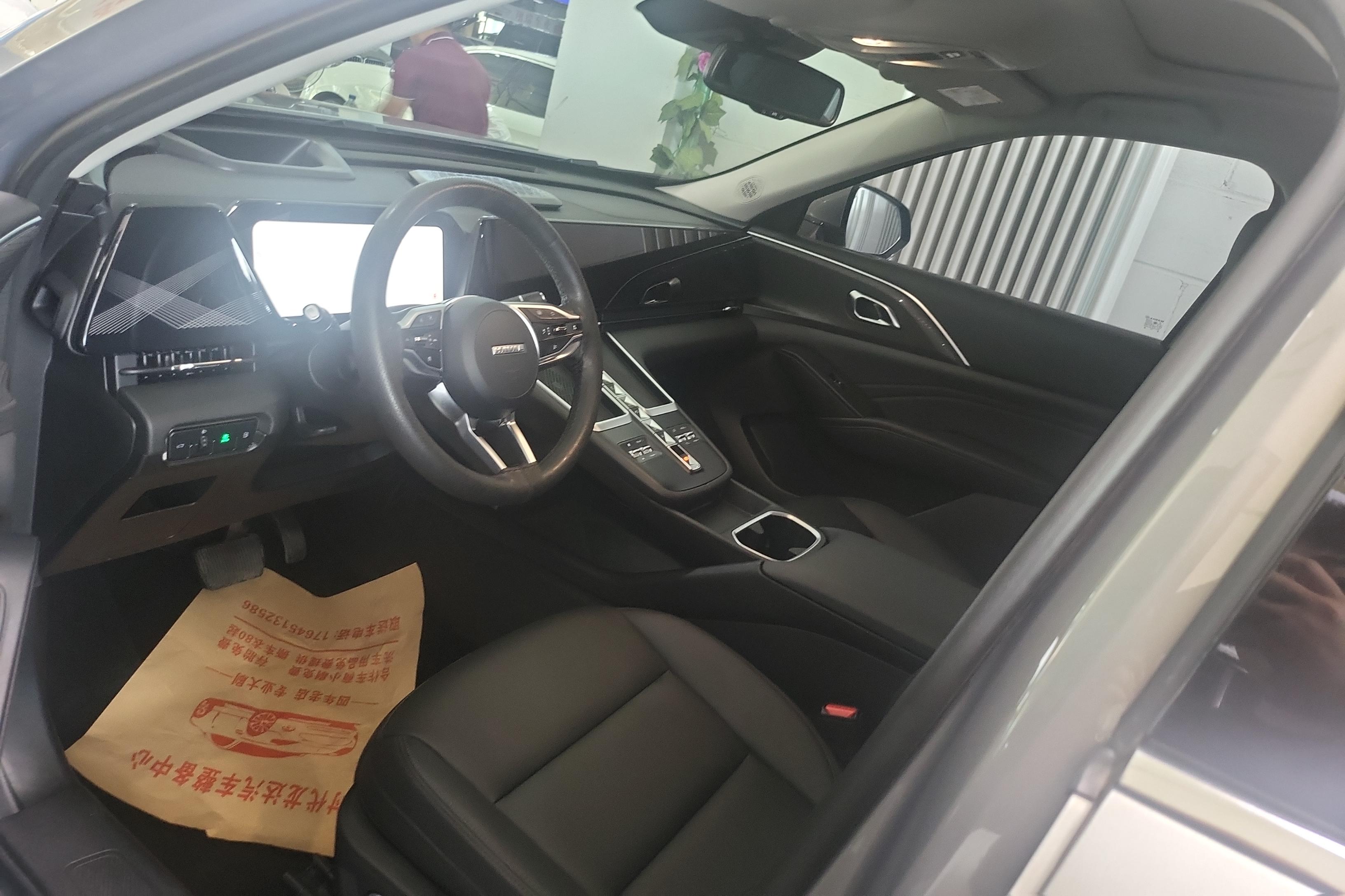 Haval Fierce Dragon MAX 2023 #23 Haval Fierce Dragon MAX 2023 immagine di auto #23