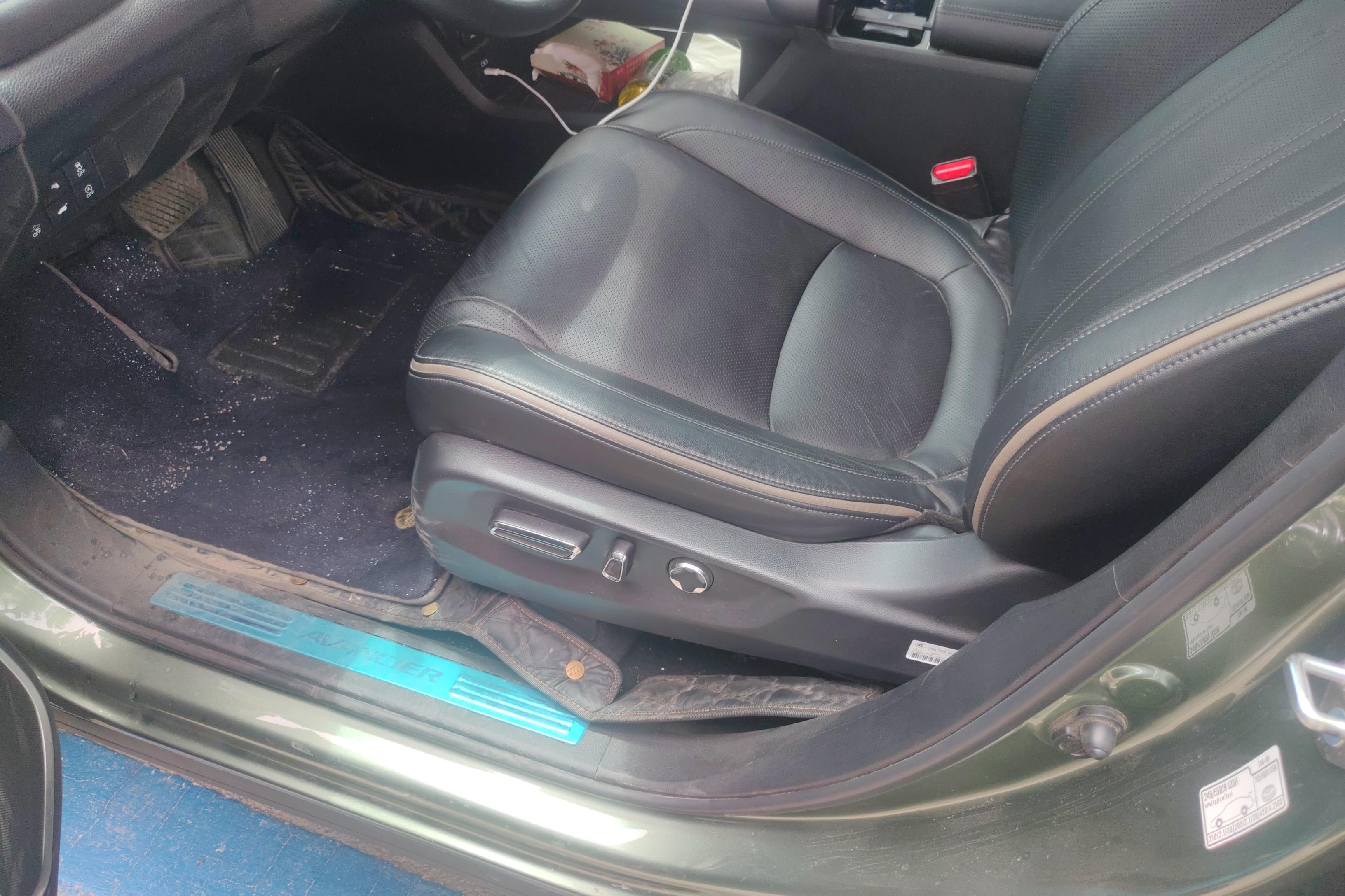 Honda Avancier 2024 car image #23