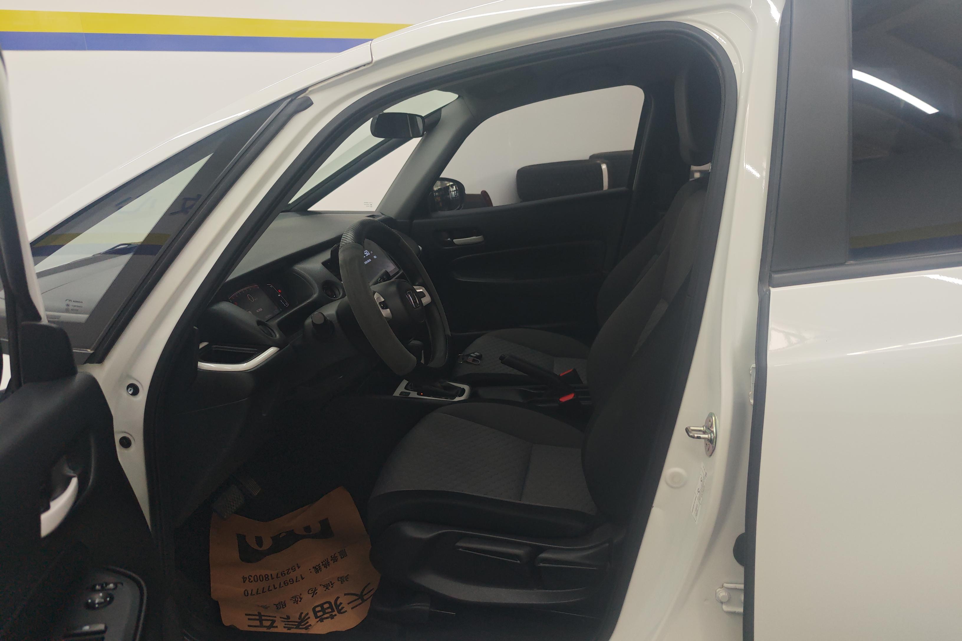 Honda Fit 2021 #23 Honda Fit 2021 car image #23