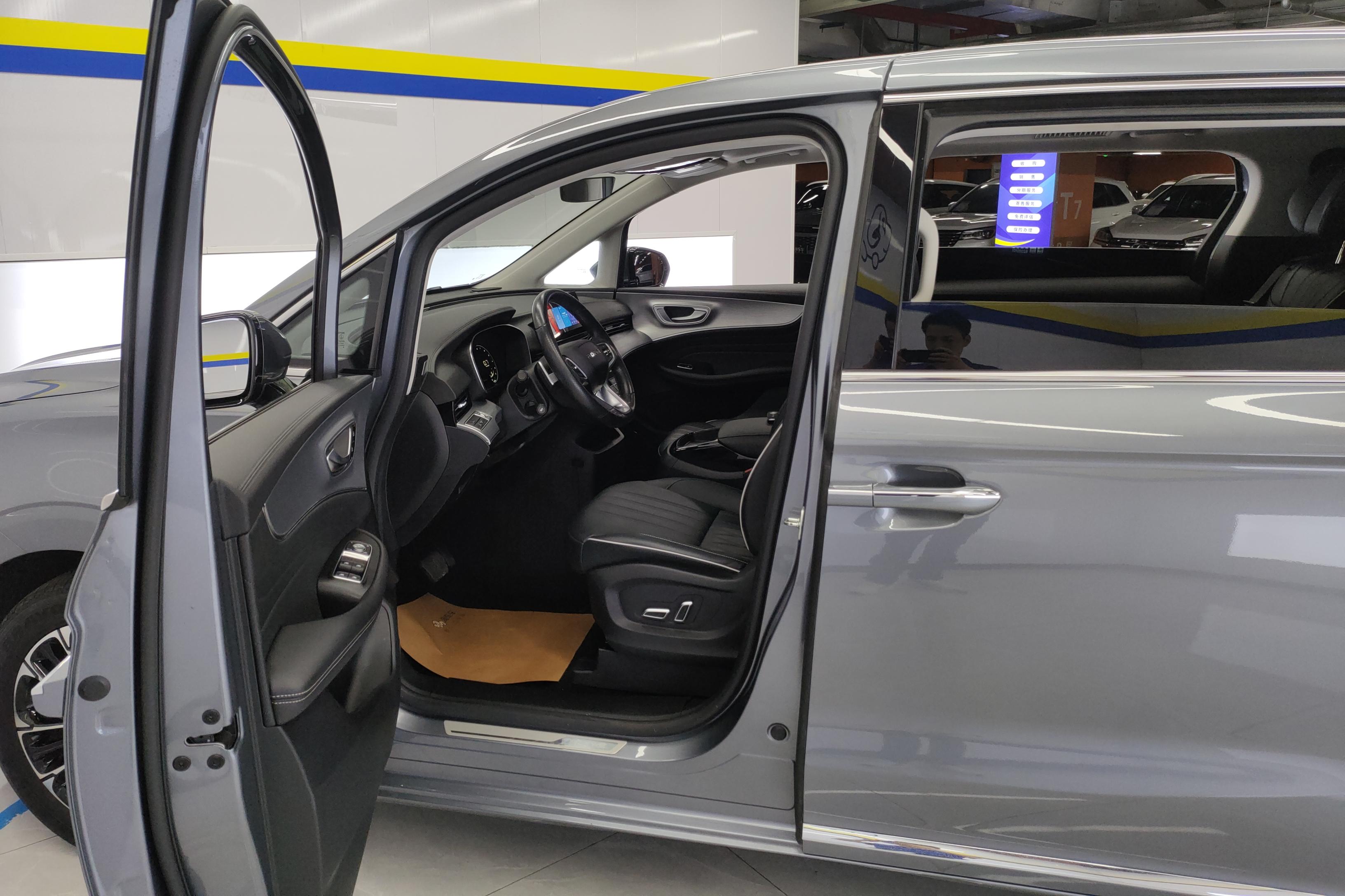 荣威 荣威iMAX8 2021 汽车图片 #23