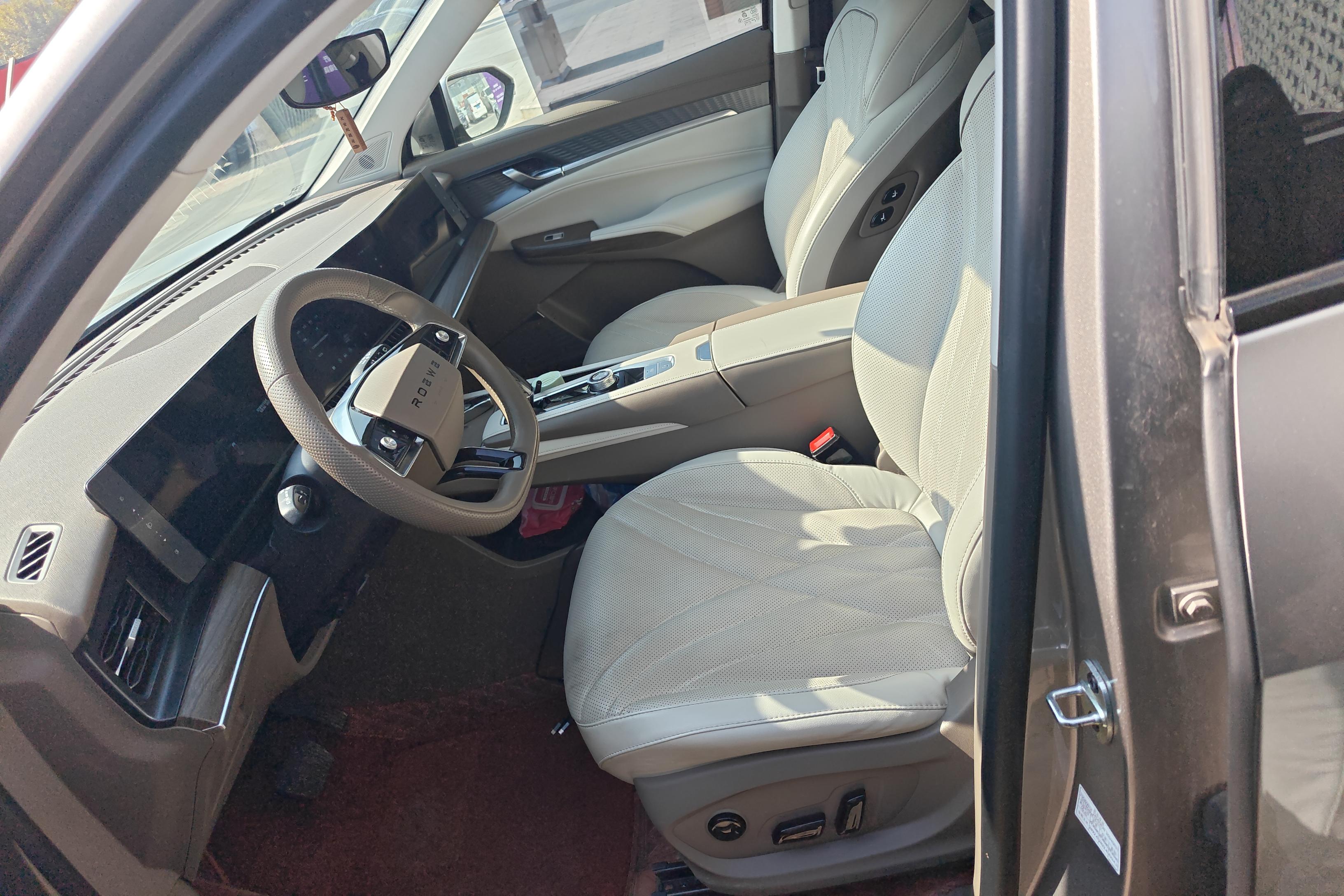 Roewe RX9 2023 imagen de coche #23