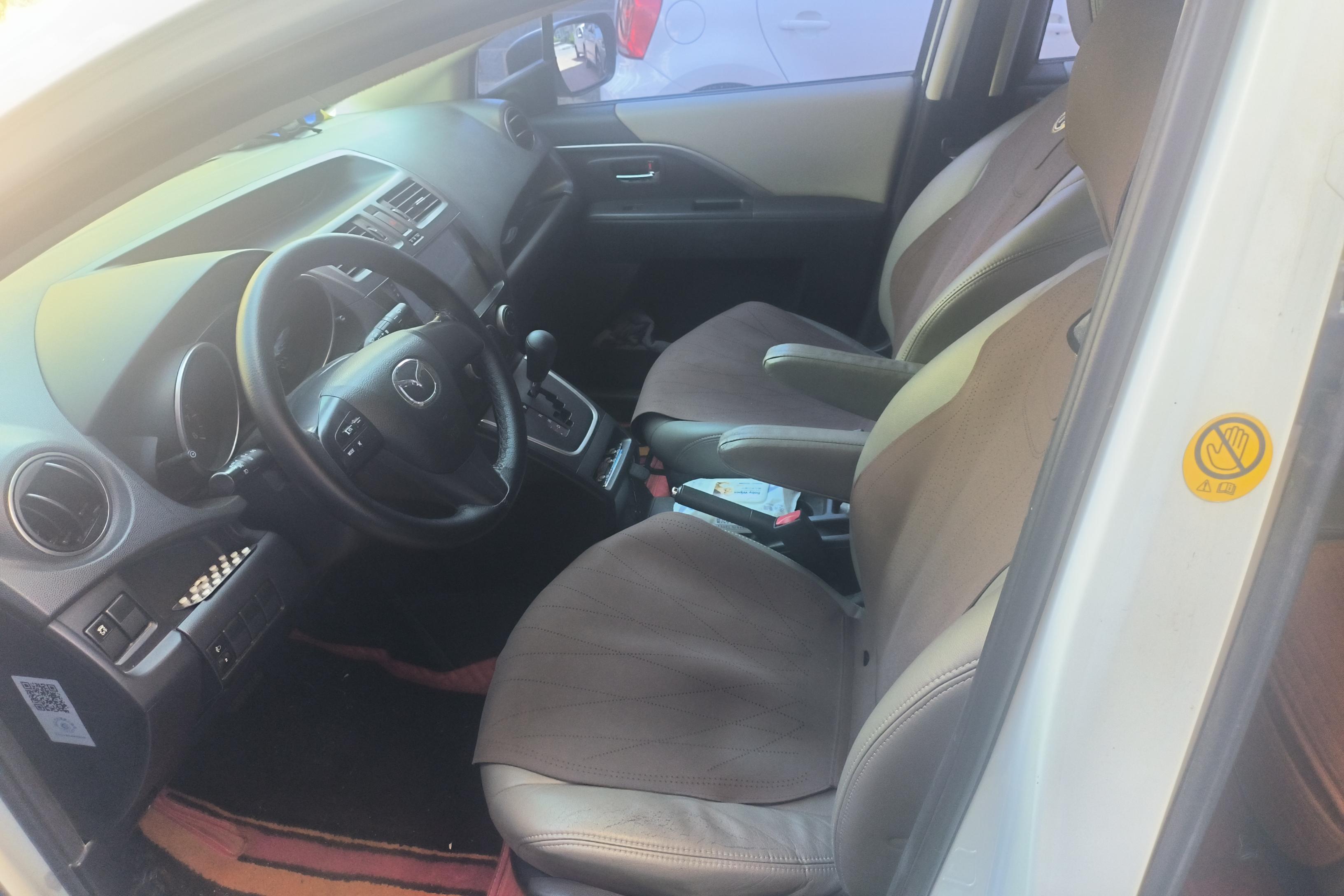 马自达 马自达5 2015 汽车图片 #23