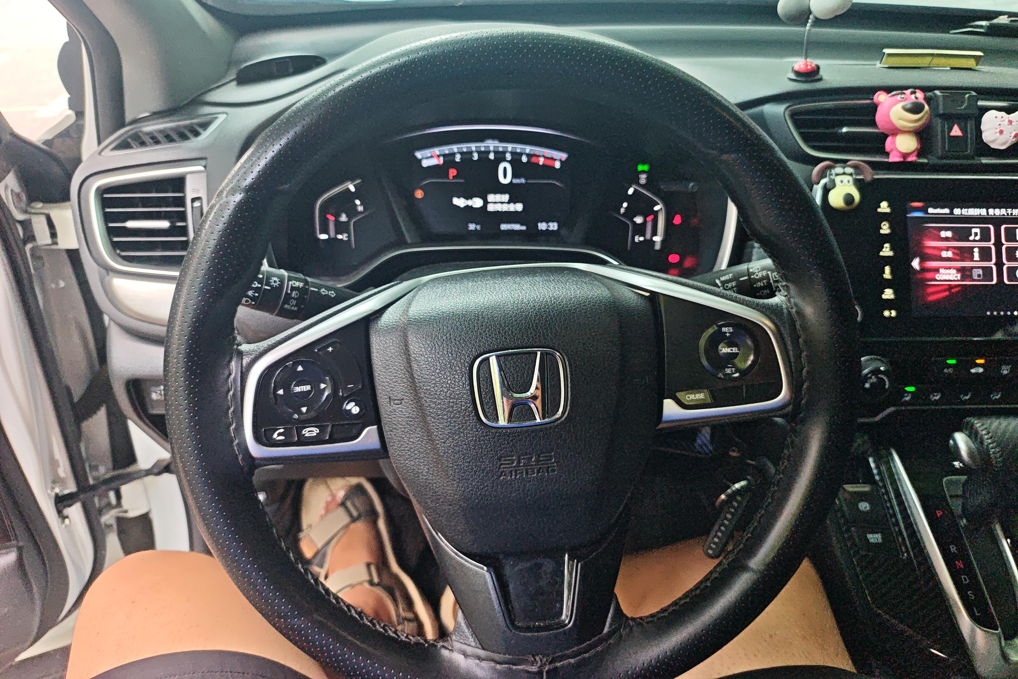 Honda Breeze 2020 car image #23