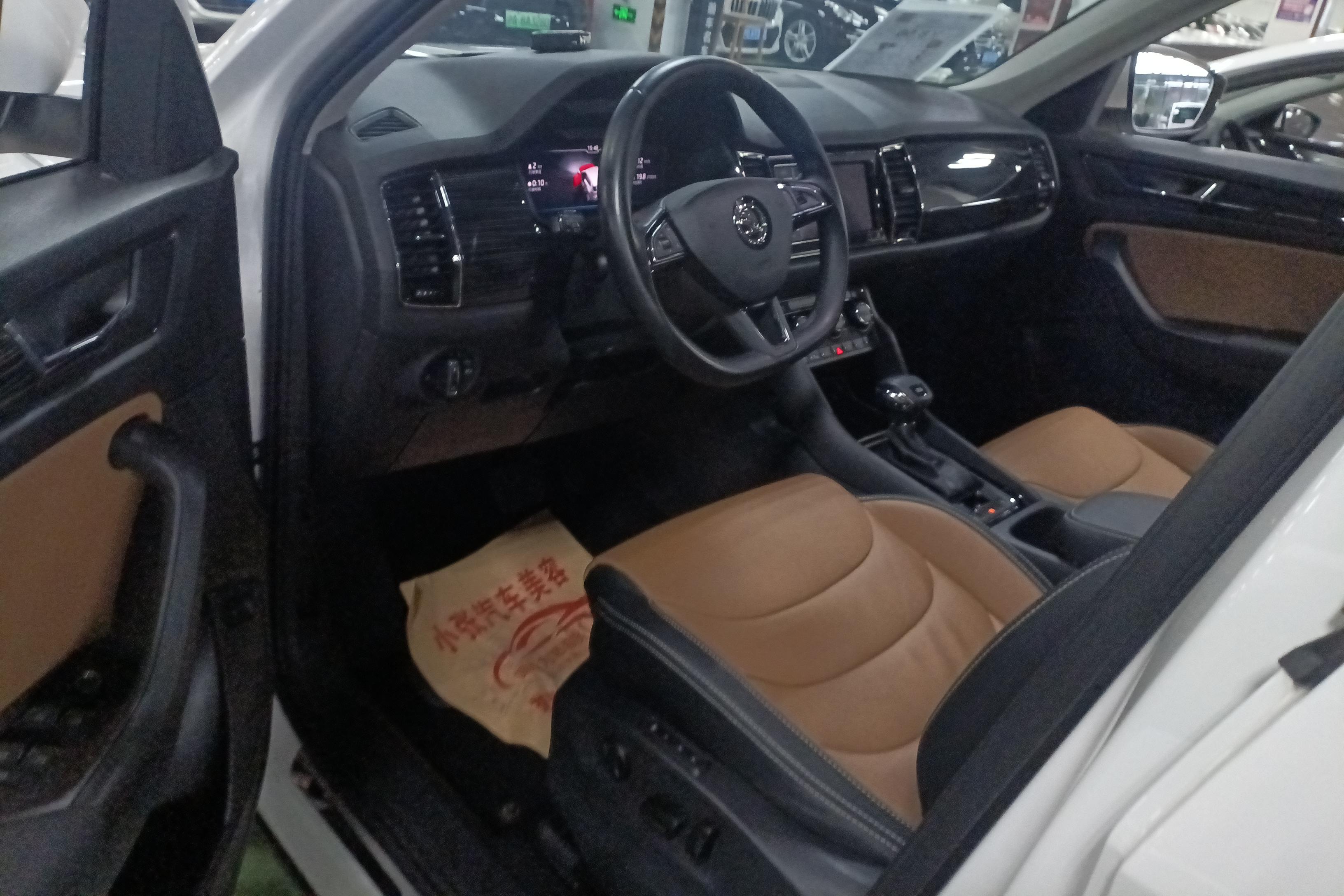 Skoda Kodiaq GT 2019 изображение автомобиля #23