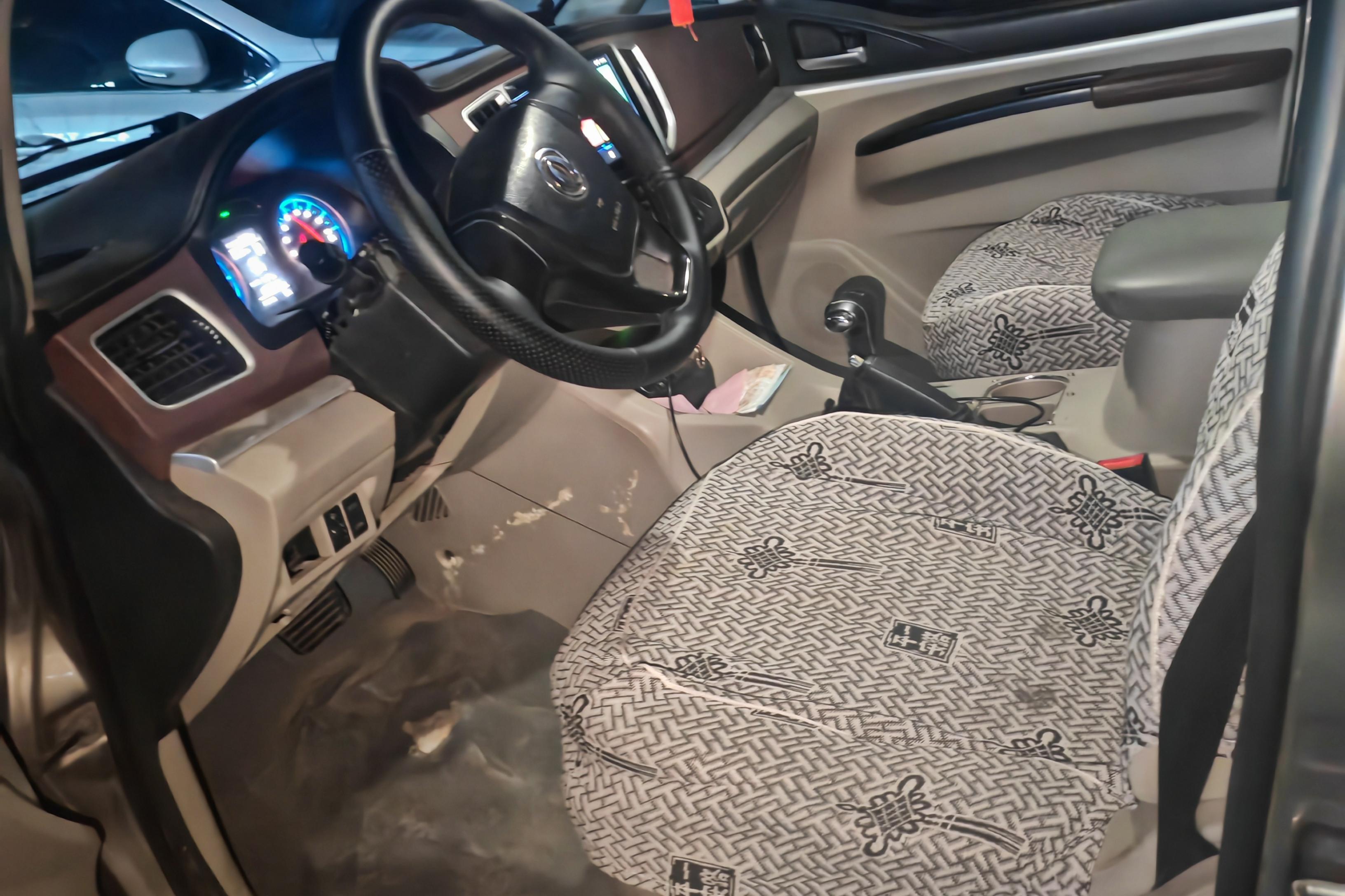 Forthing Lingzhi EV 2017 imagem de carro #23