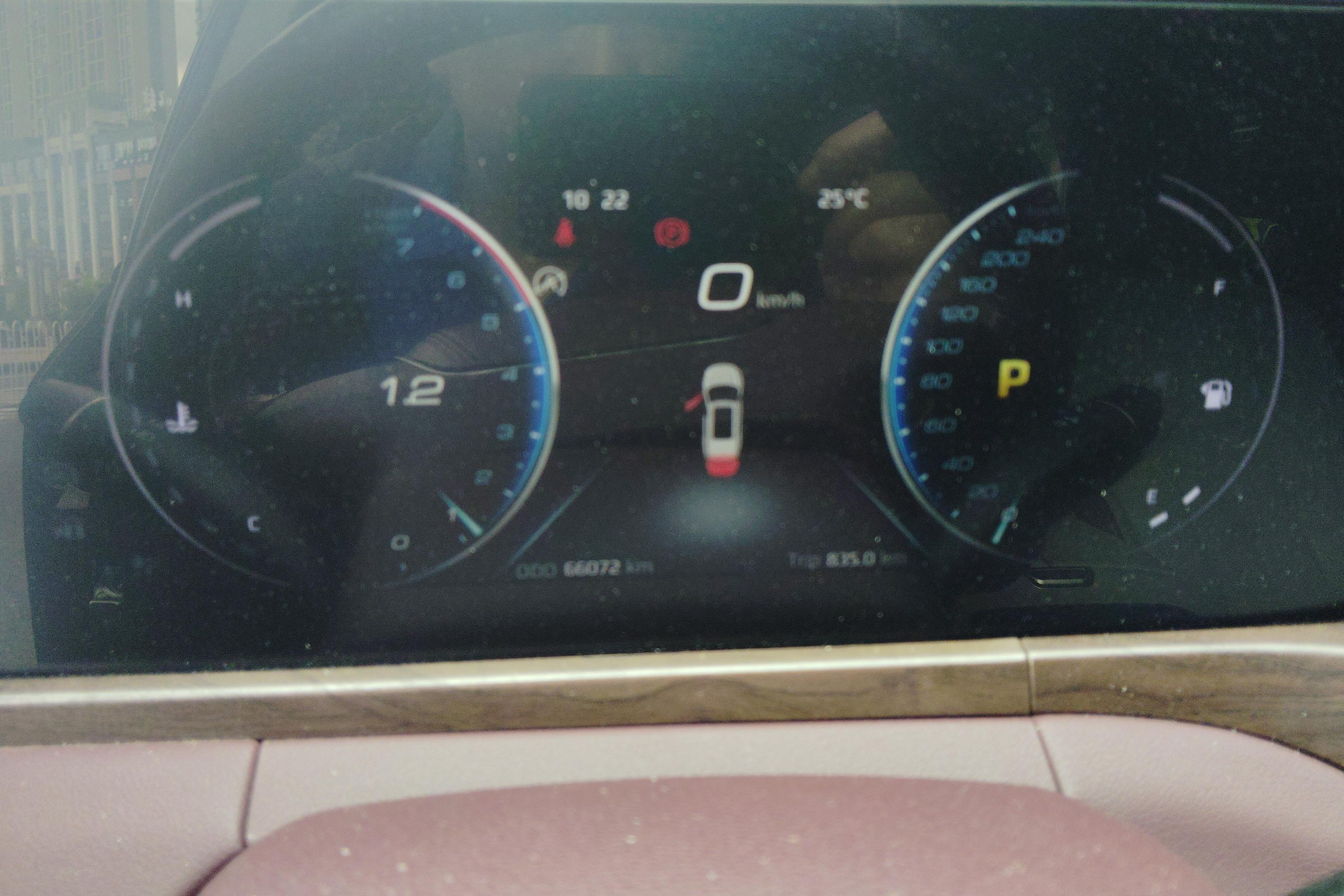 Ford Equator 2021 car image #23