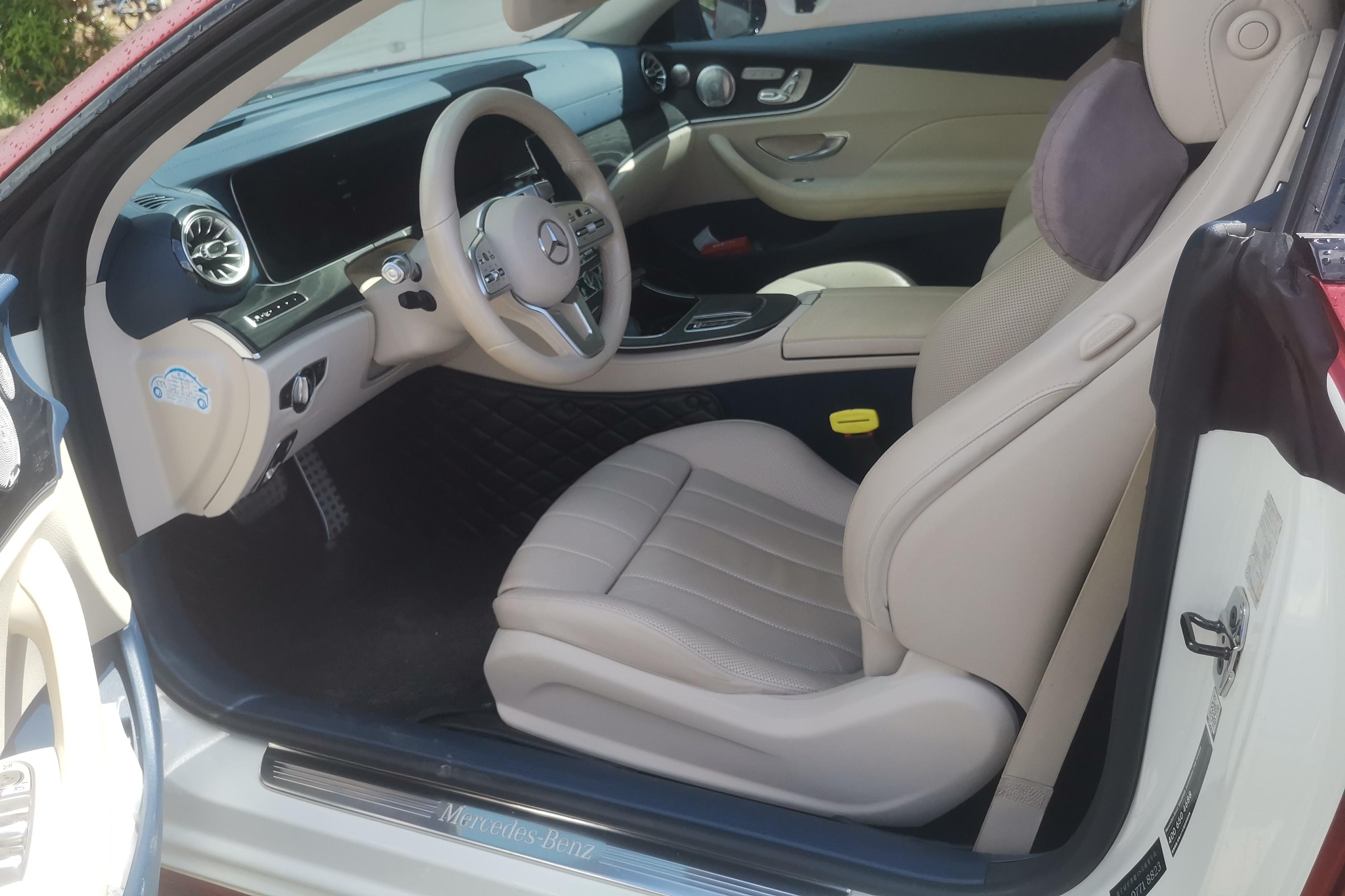 Mercedes-Benz E Class (Imported) 2020 car image #23