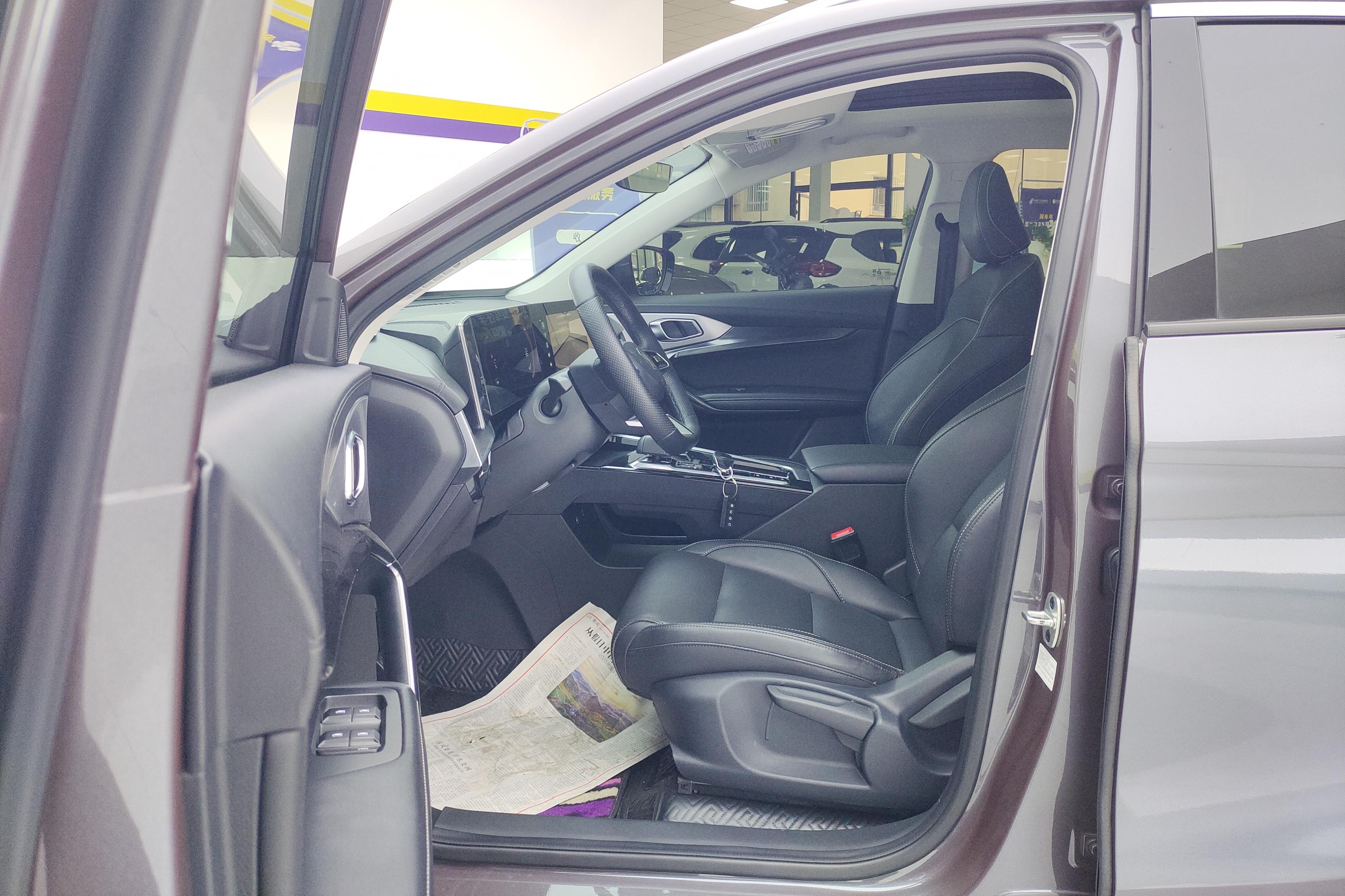 MG ES5 2022 car image #23