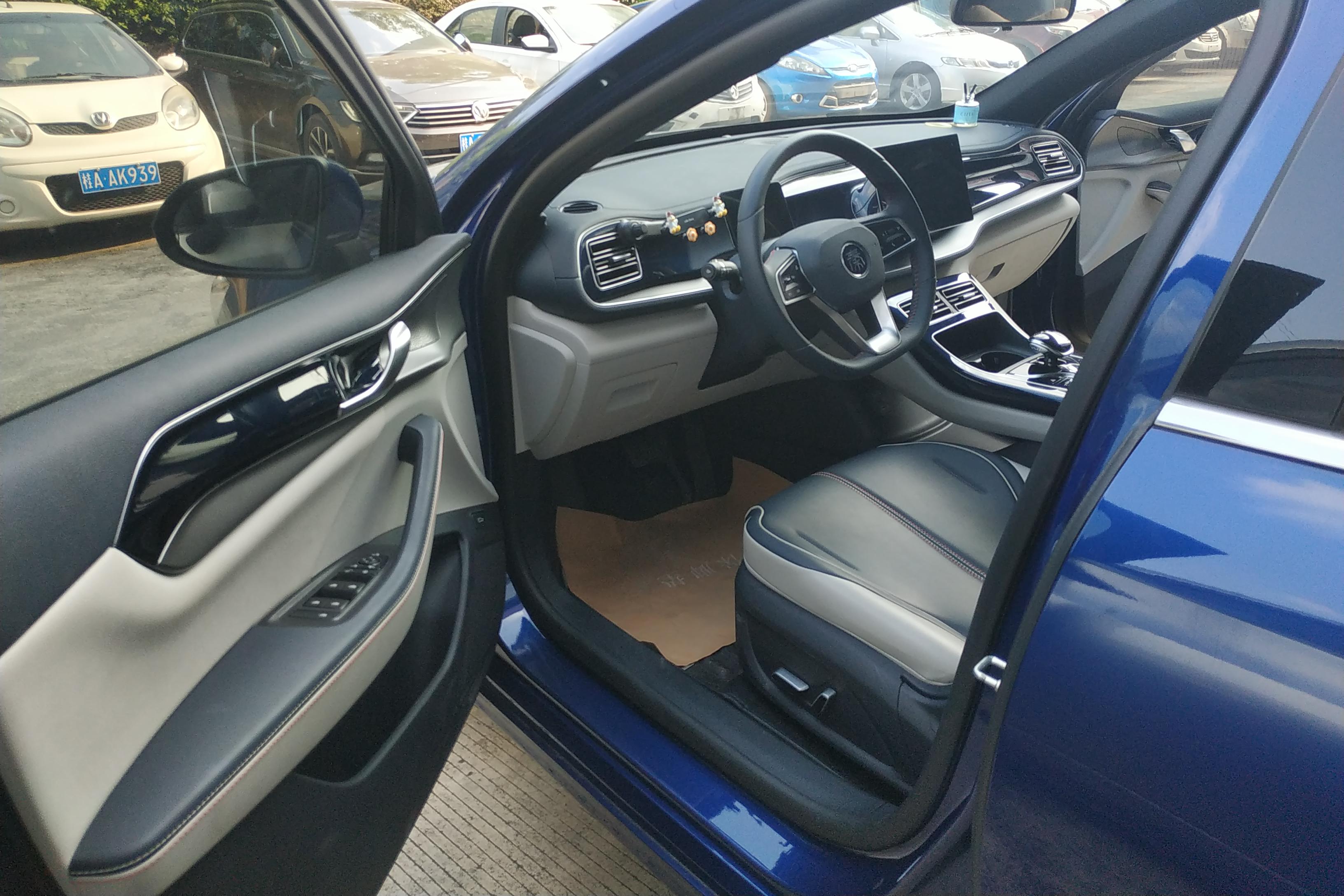 BYD Qin 2022 #23 BYD Qin 2022 imagem de carro #23