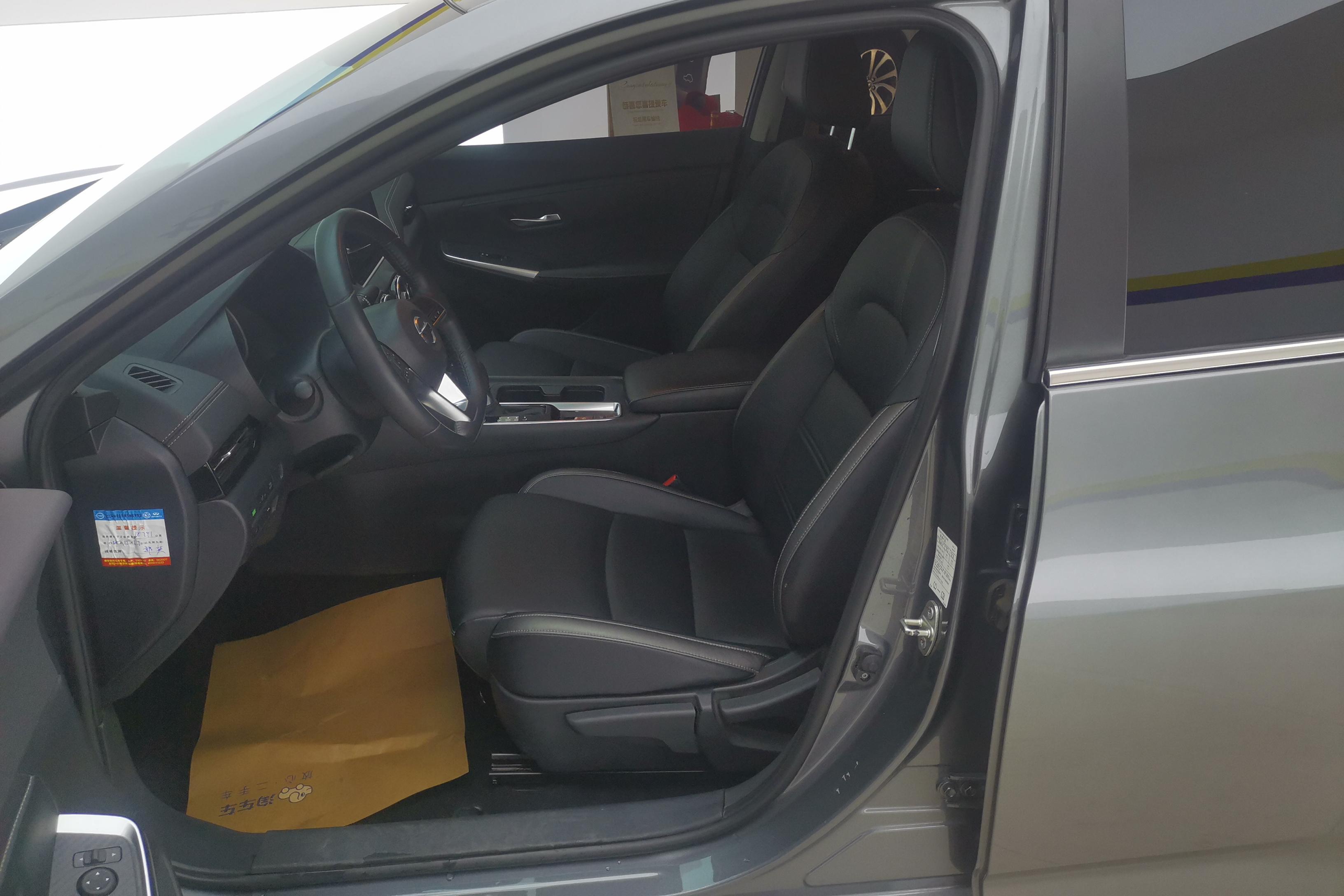 Nissan Sylphy 2021 car image #23