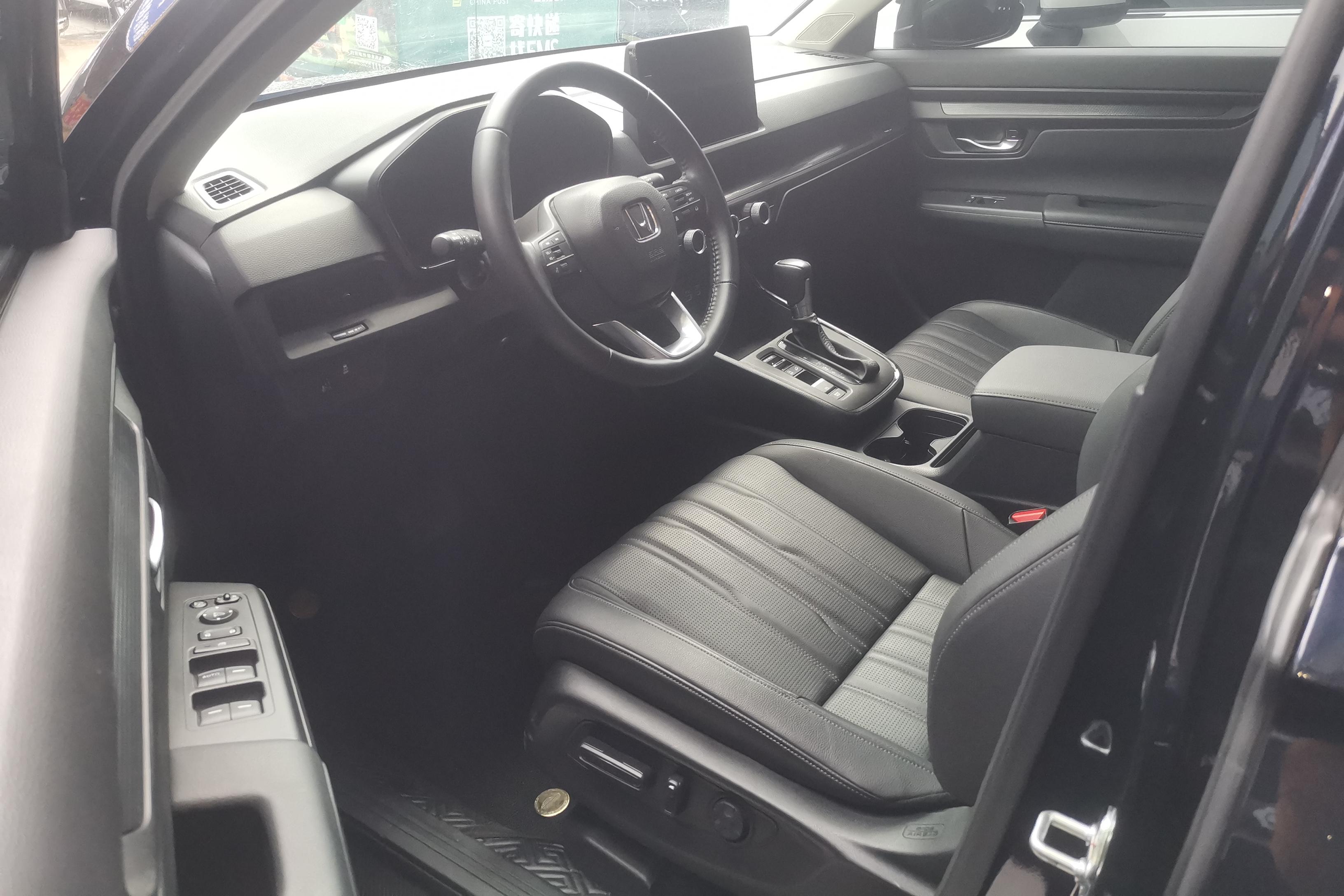 Honda Breeze 2023 car image #23