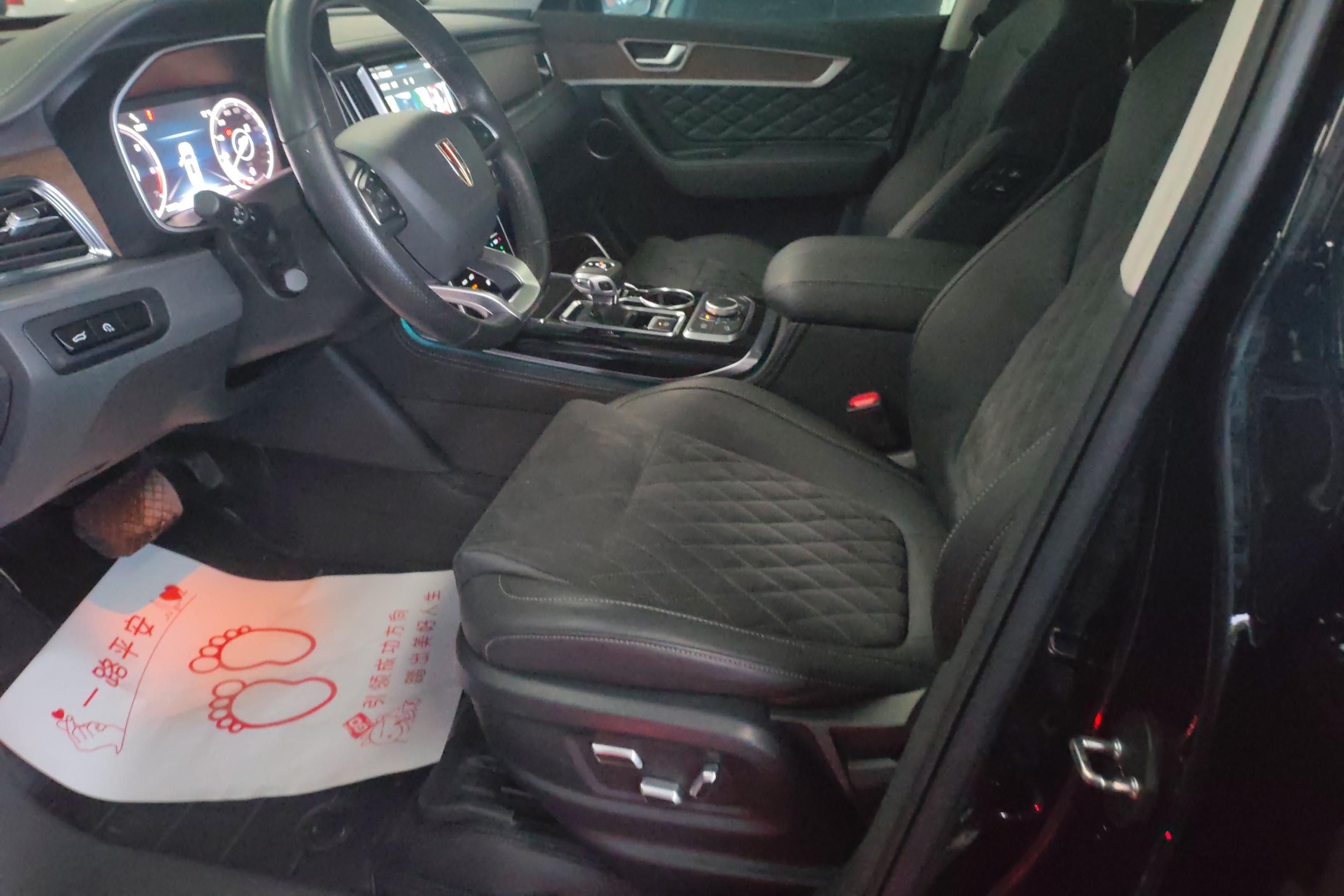 HongQi HS7 2021 #23 HongQi HS7 2021 car image #23