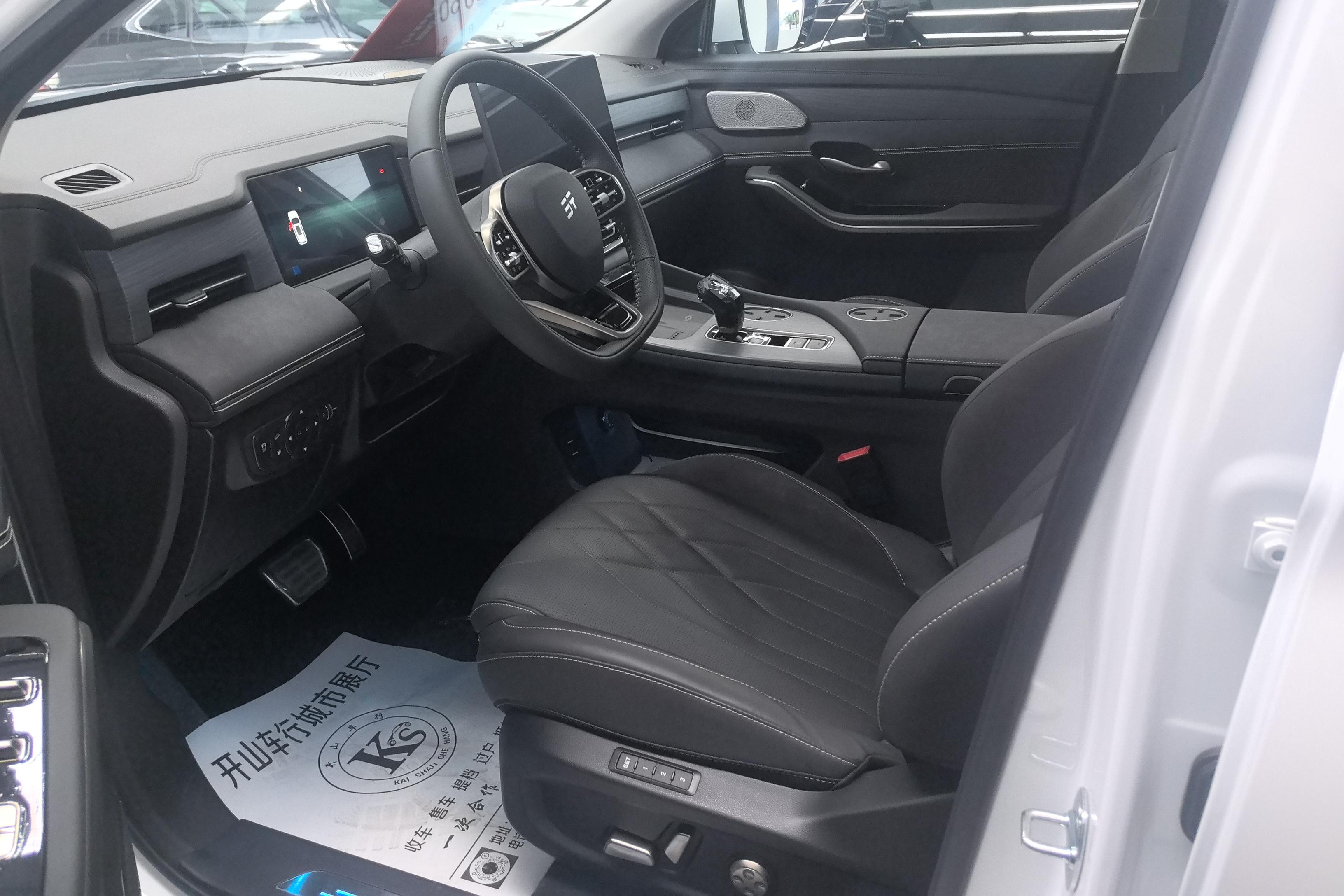 捷途山海 捷途山海L9 2025 汽车图片 #23