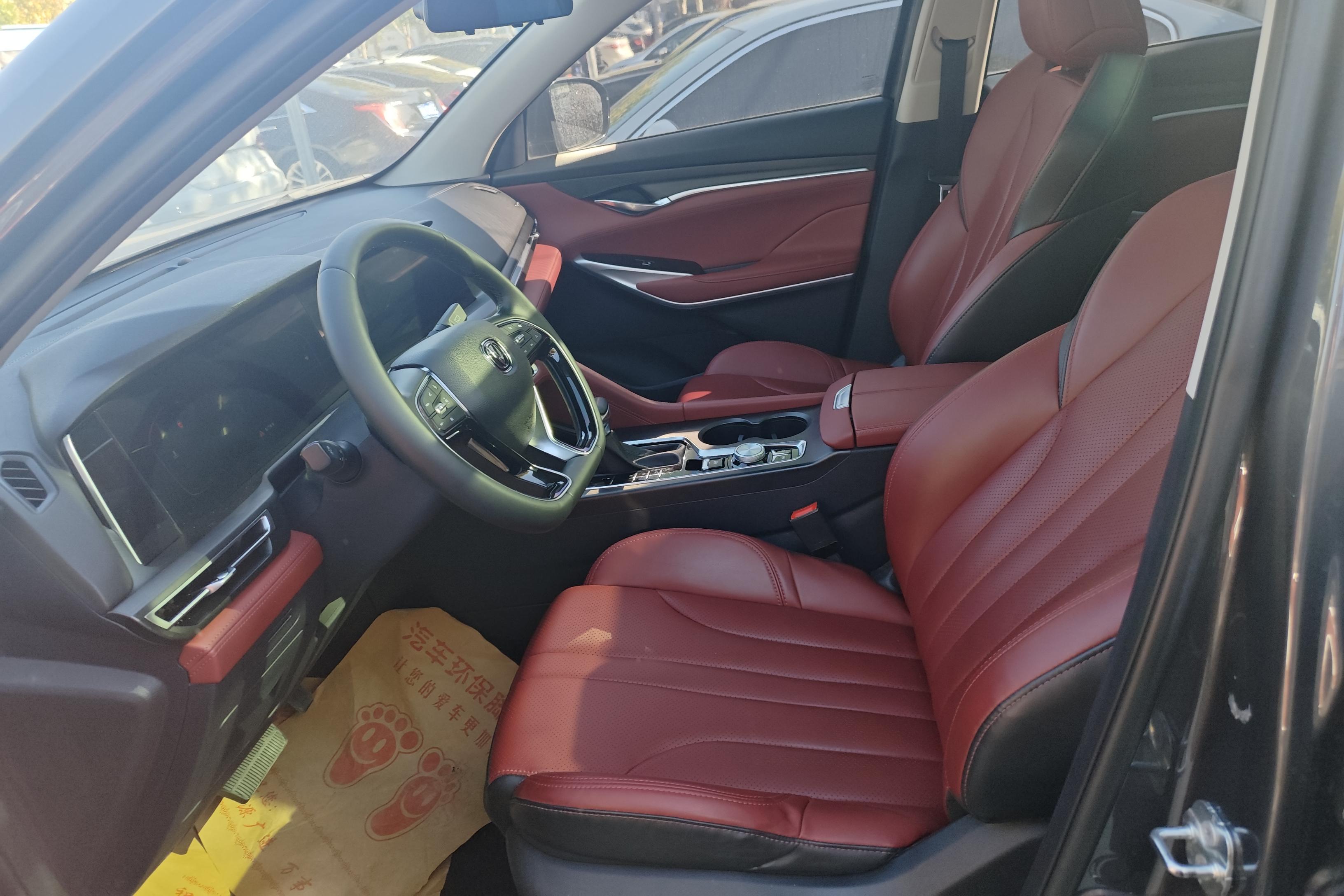 Changan CS75 Plus iDD 2021 #23 Changan CS75 Plus iDD 2021 immagine di auto #23