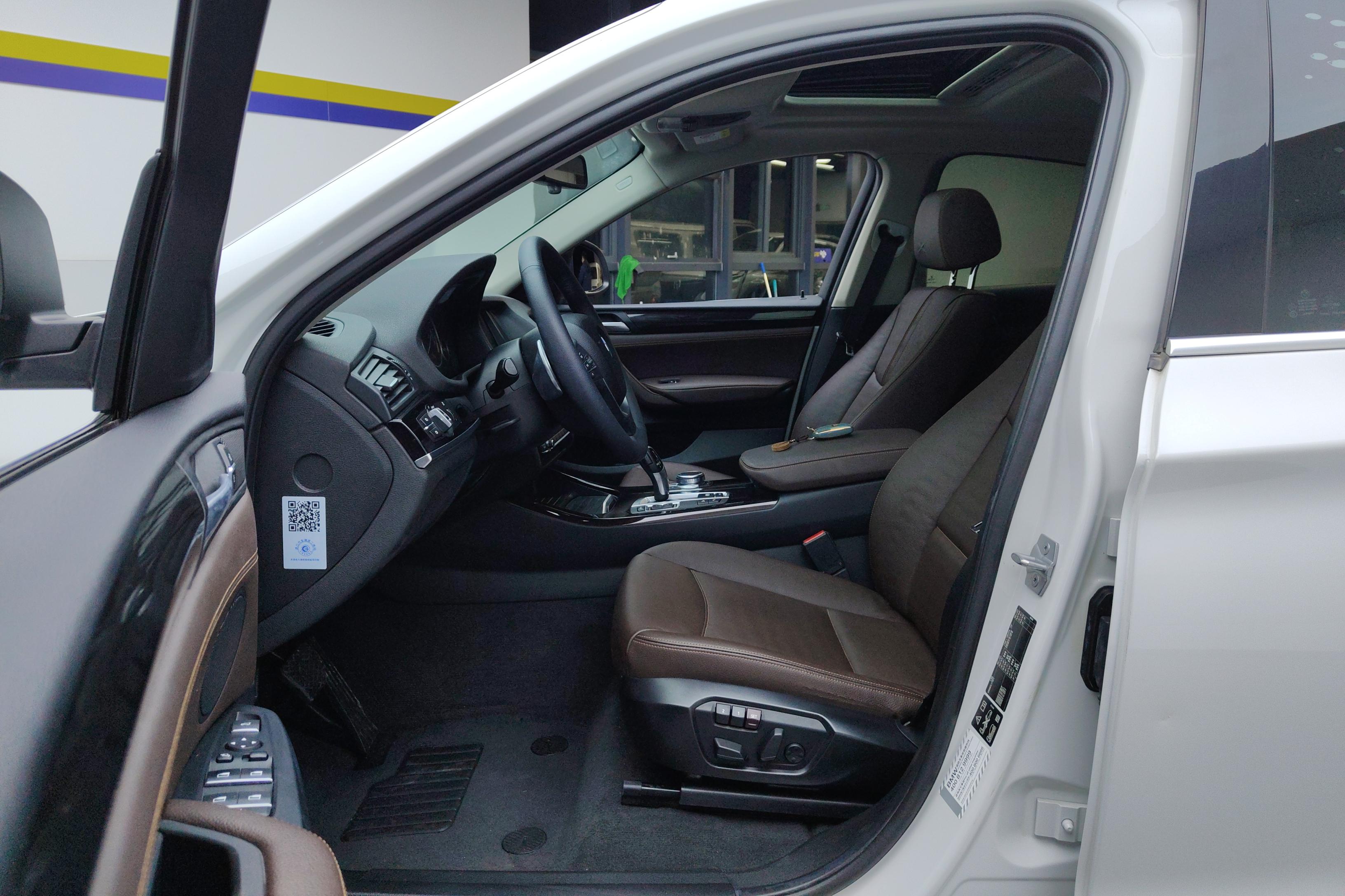 BMW X4 M40i 2018 #23 BMW X4 M40i 2018 car image #23