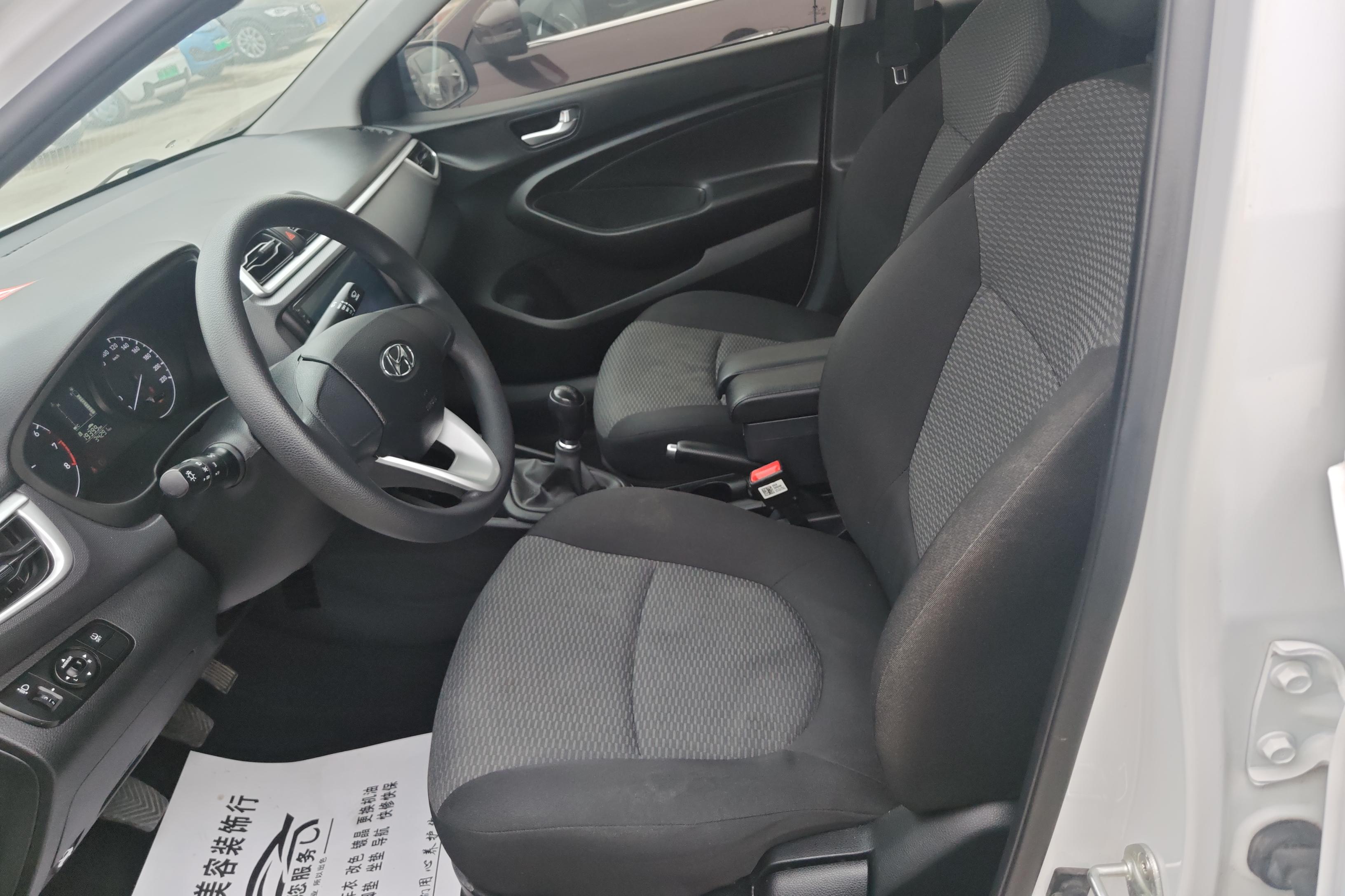 Hyundai Reina 2021 car image #23