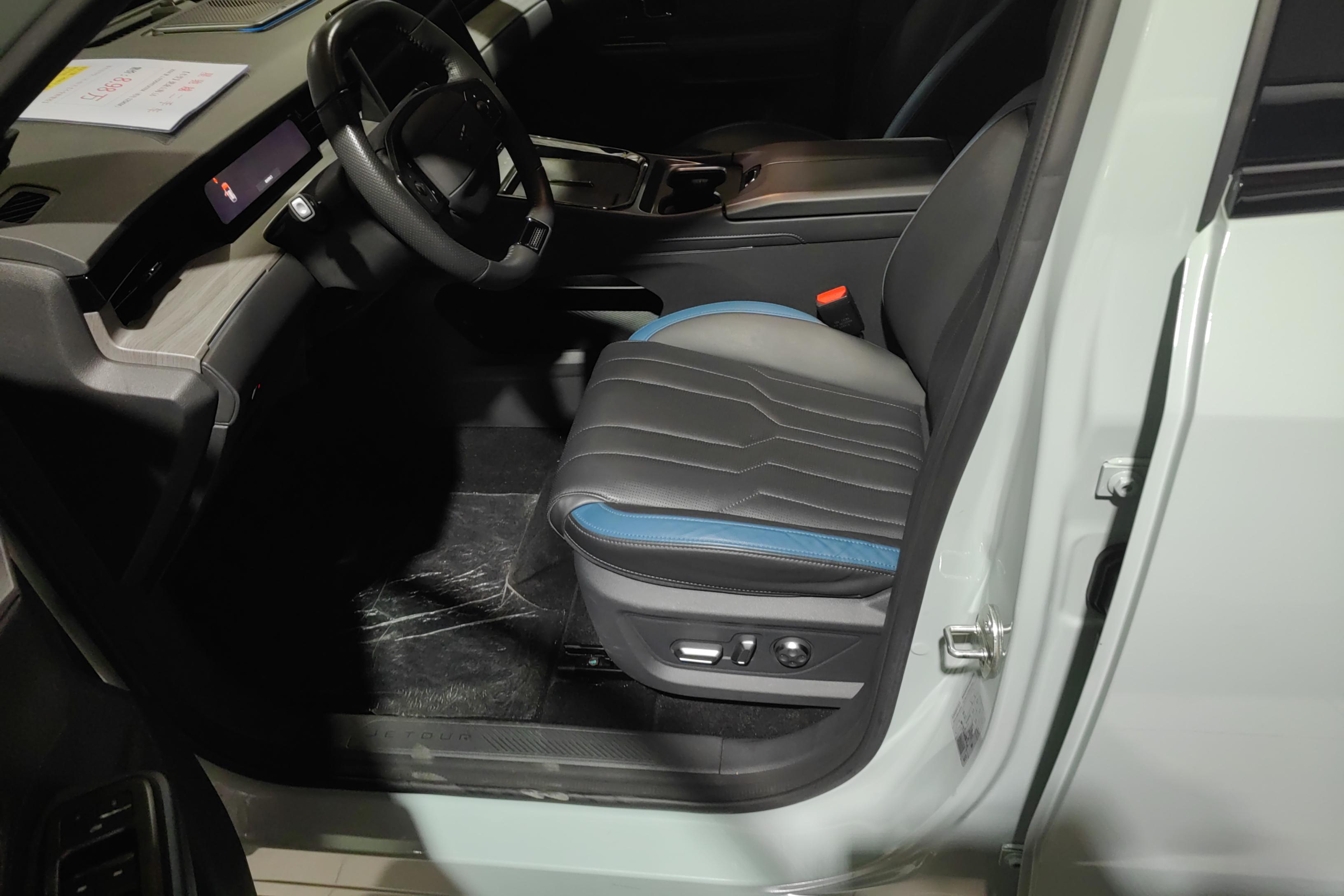 捷途山海 捷途山海L6 2024 汽车图片 #23