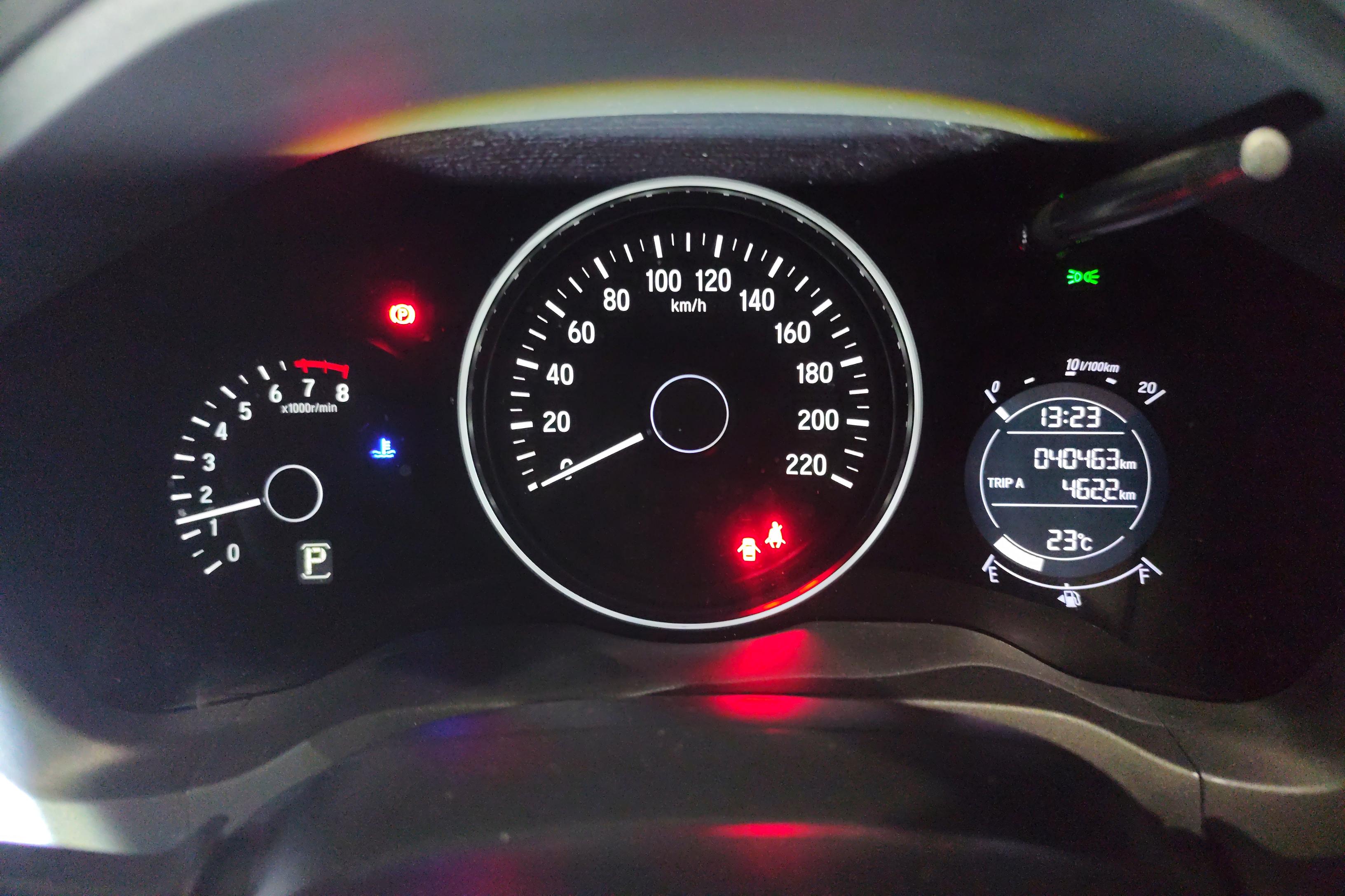 Honda VEZEL 2021 car image #23