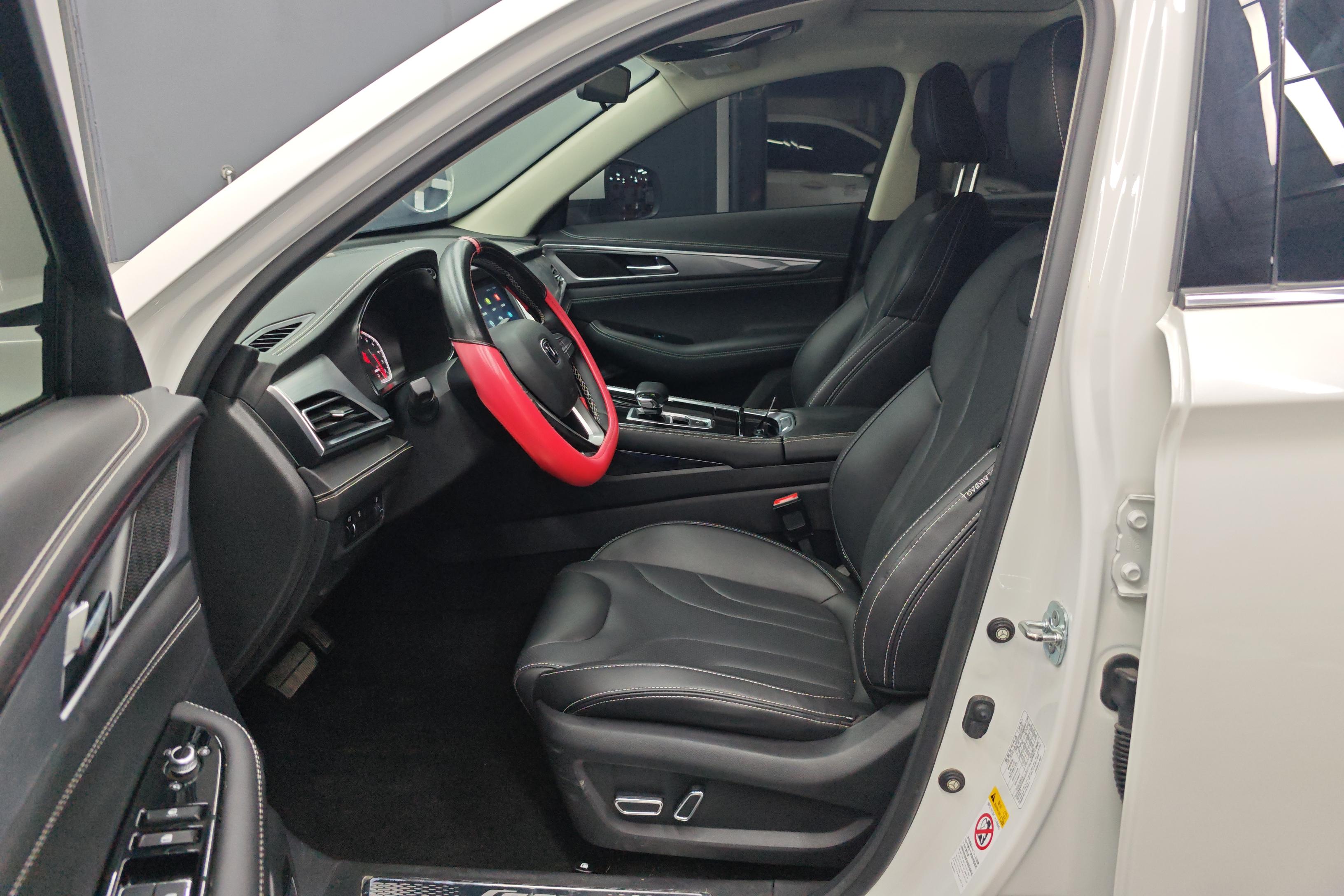 Changan CS85 Coupe 2022 car image #23