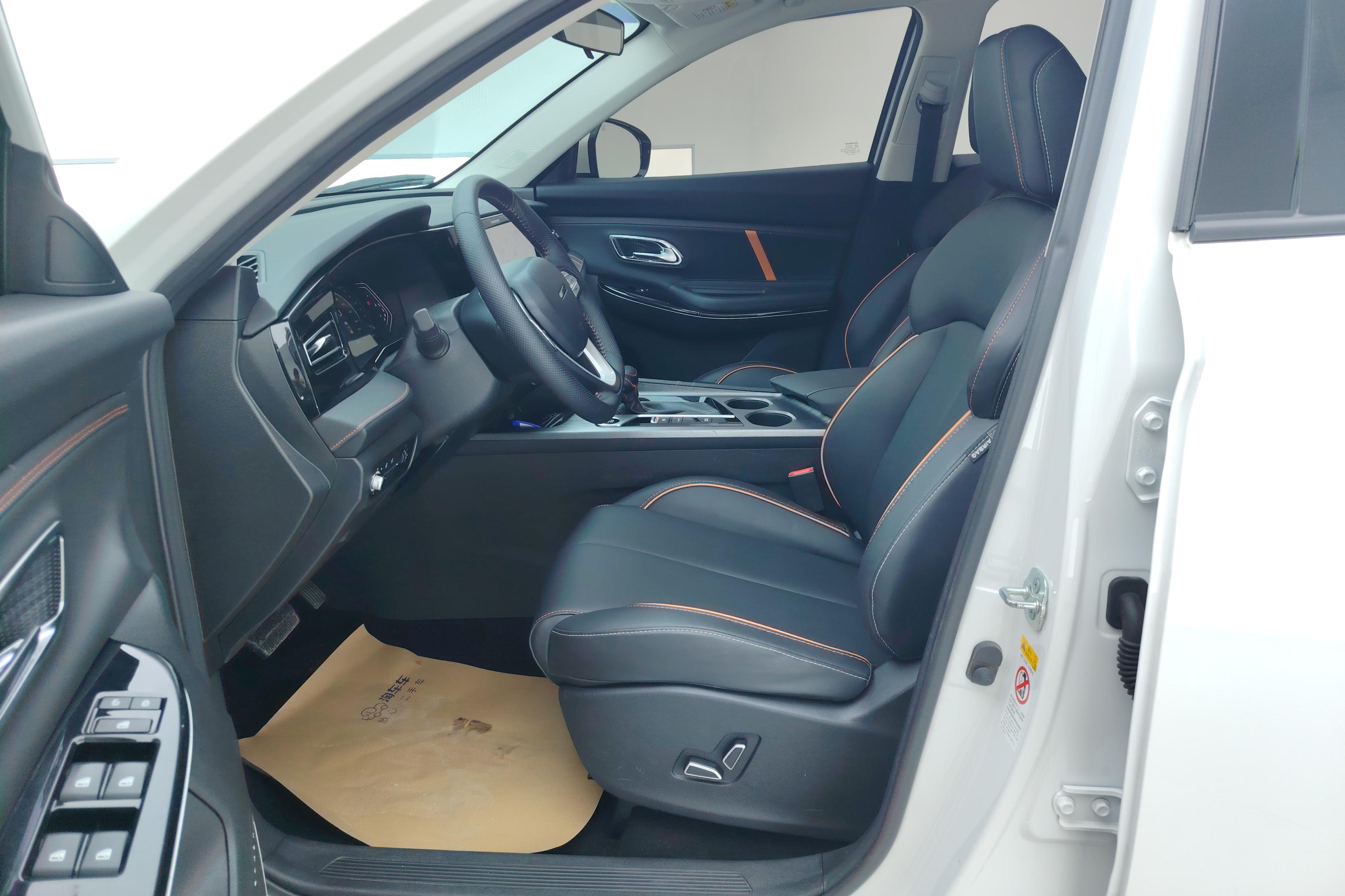 Changan X7 PLUS 2021 car image #23