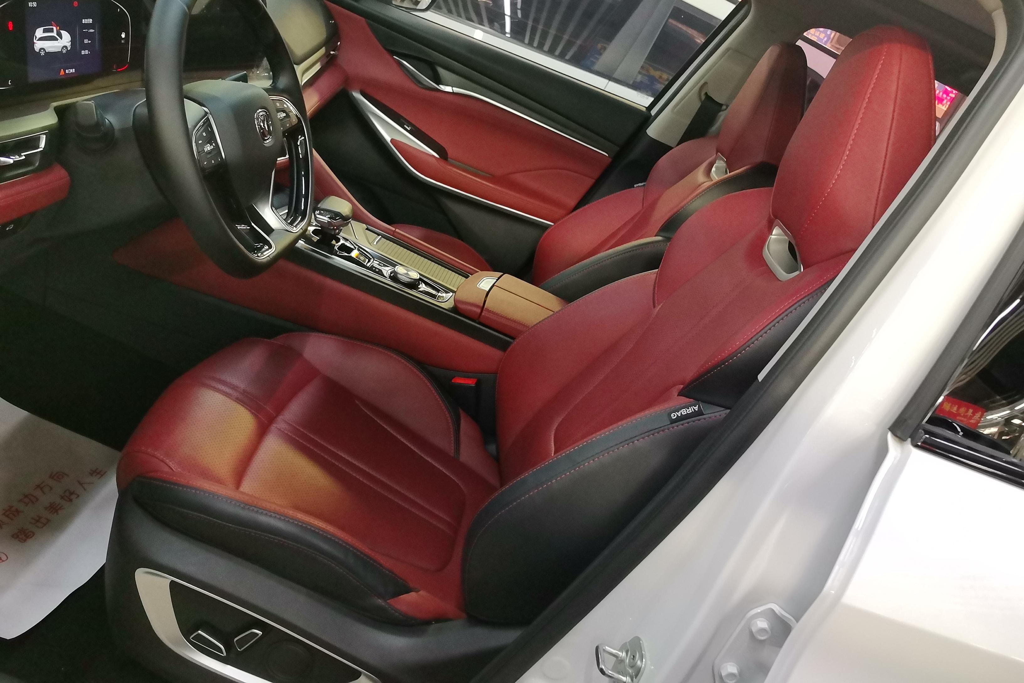 Changan CS75 PRO 2021 car image #23