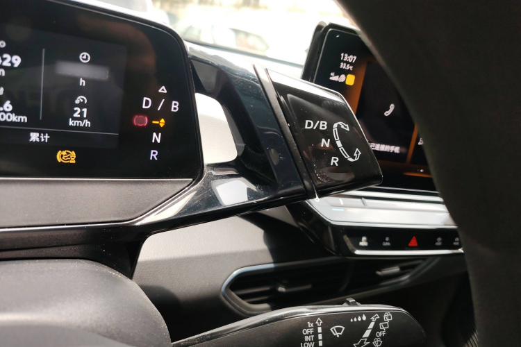 Volkswagen ID.3 2023 #23 Volkswagen ID.3 2023 car image #23