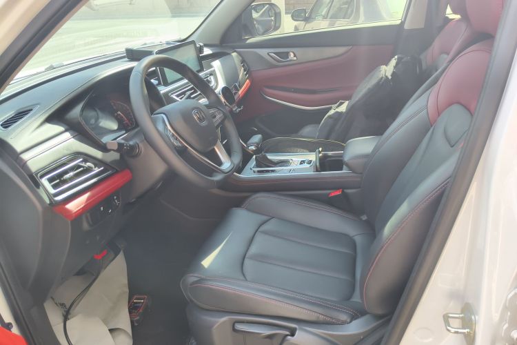 长安 长安CS75 2024 汽车图片 #23