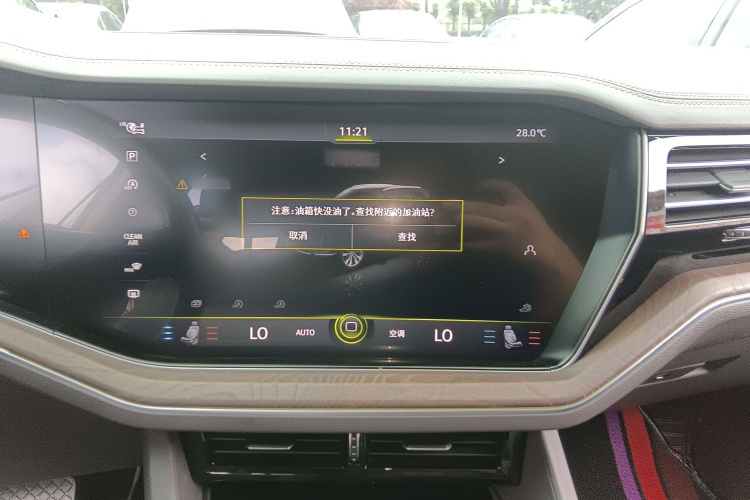 大众 途锐 2020 汽车图片 #23