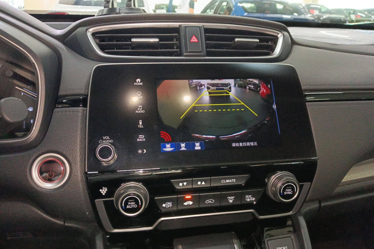 Honda Breeze New Energy 2023 car image #23