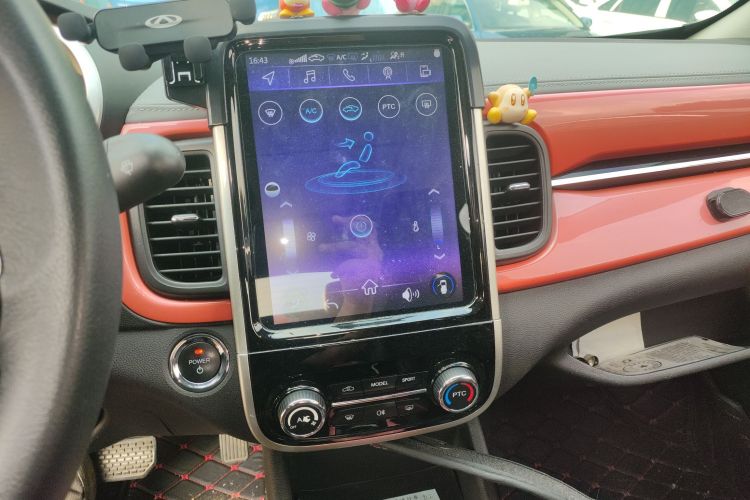 Chery Little Ant 2020 #23 Chery Little Ant 2020 immagine di auto #23