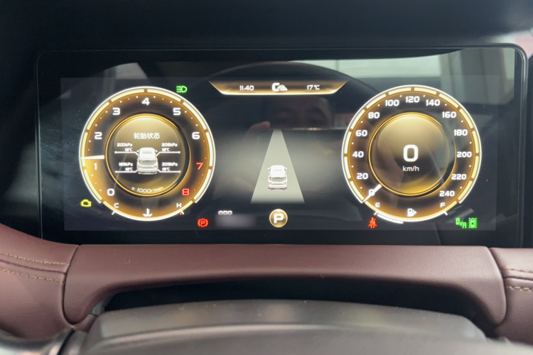 GEELY OkavangoR7 2021 #23 GEELY OkavangoR7 2021 car image #23